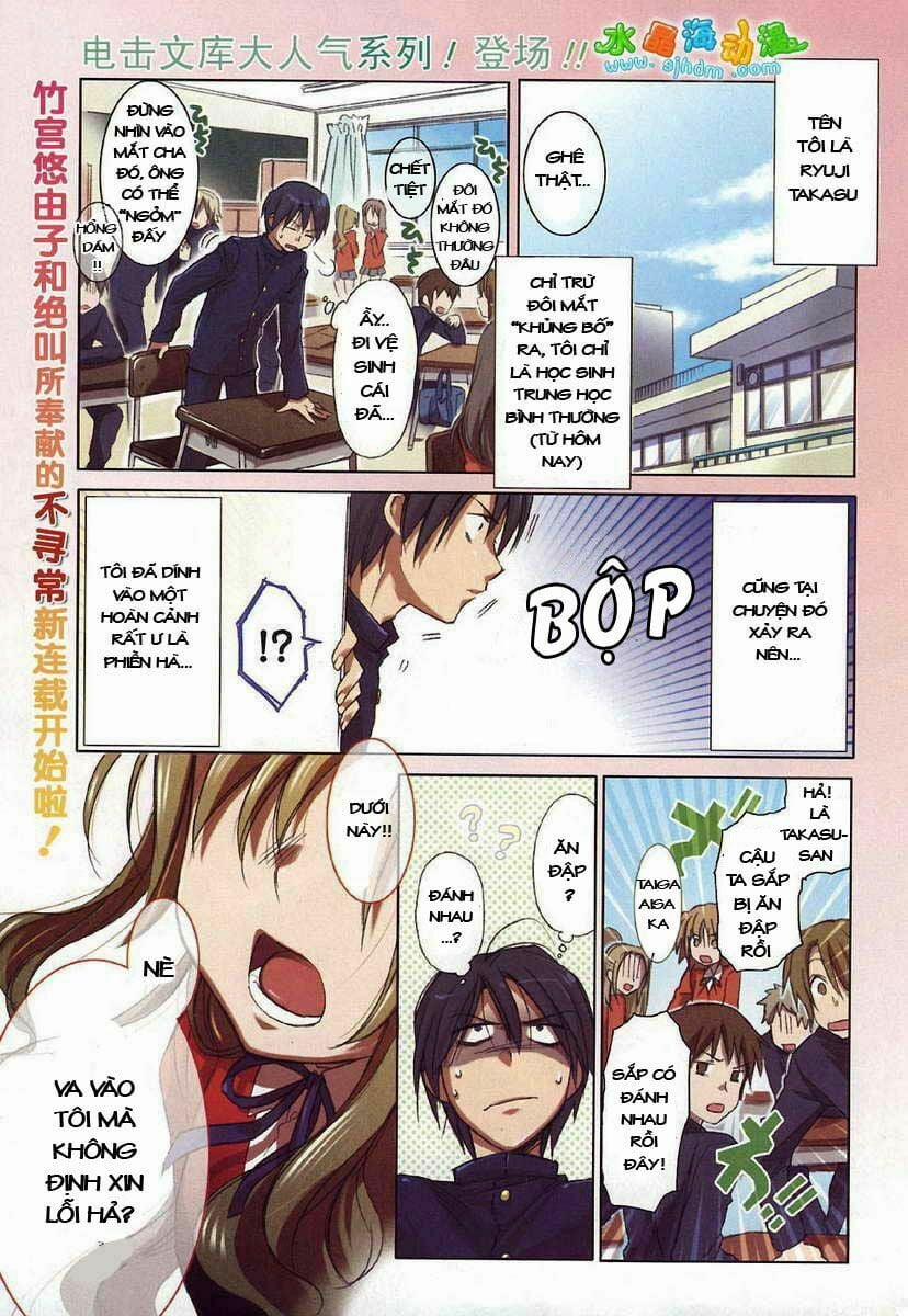 Toradora! 1 trang 1