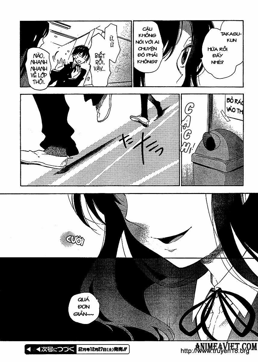 Toradora! 14 trang 17