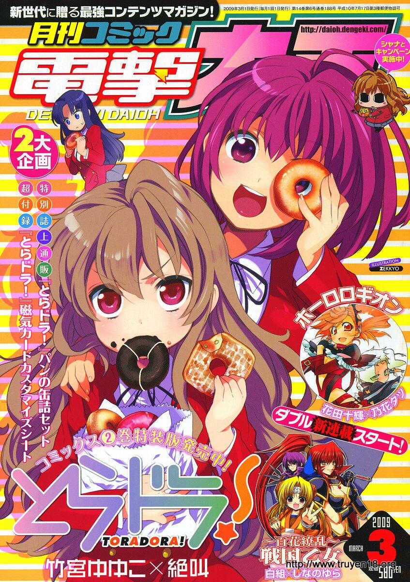 Toradora! 15 trang 12