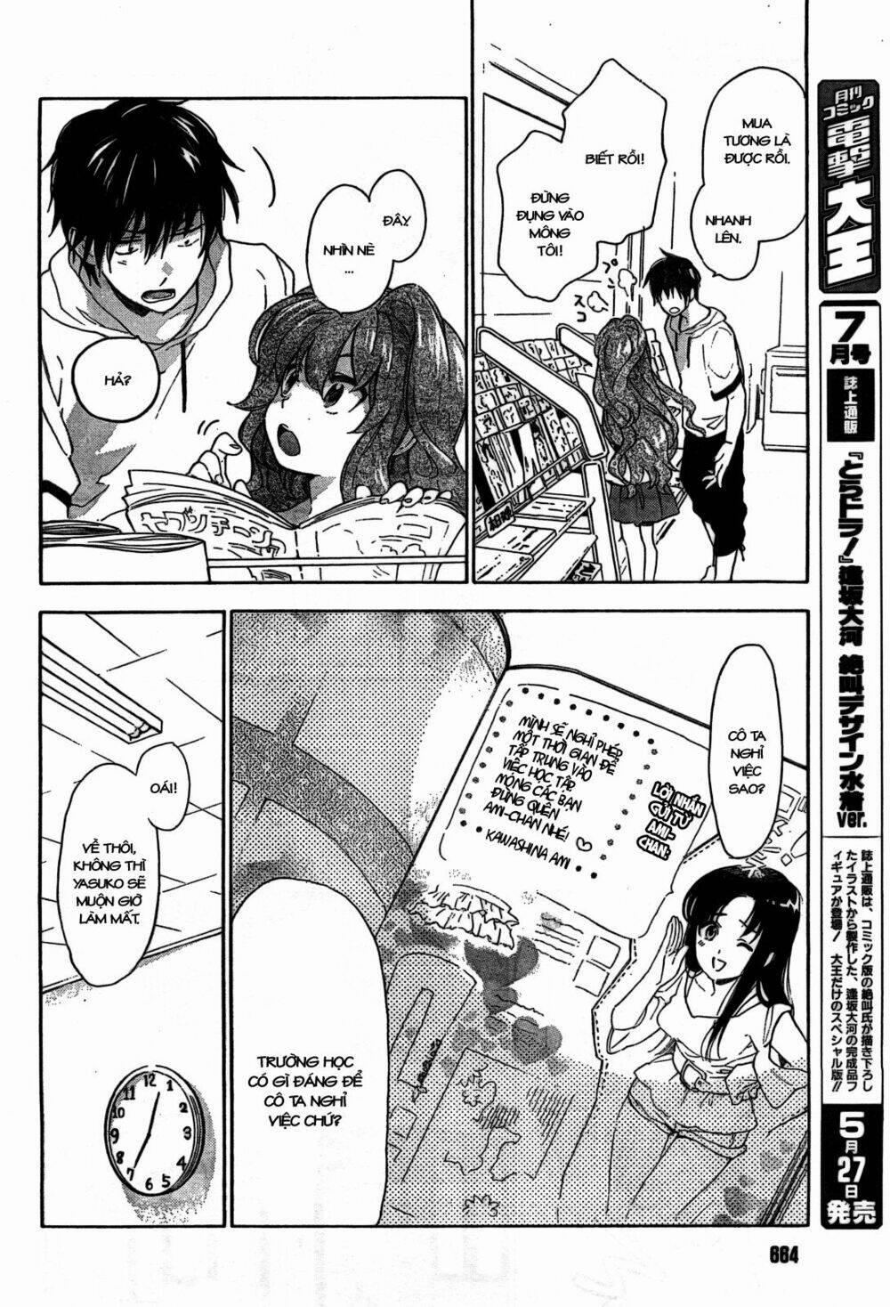 Toradora! 17 trang 11