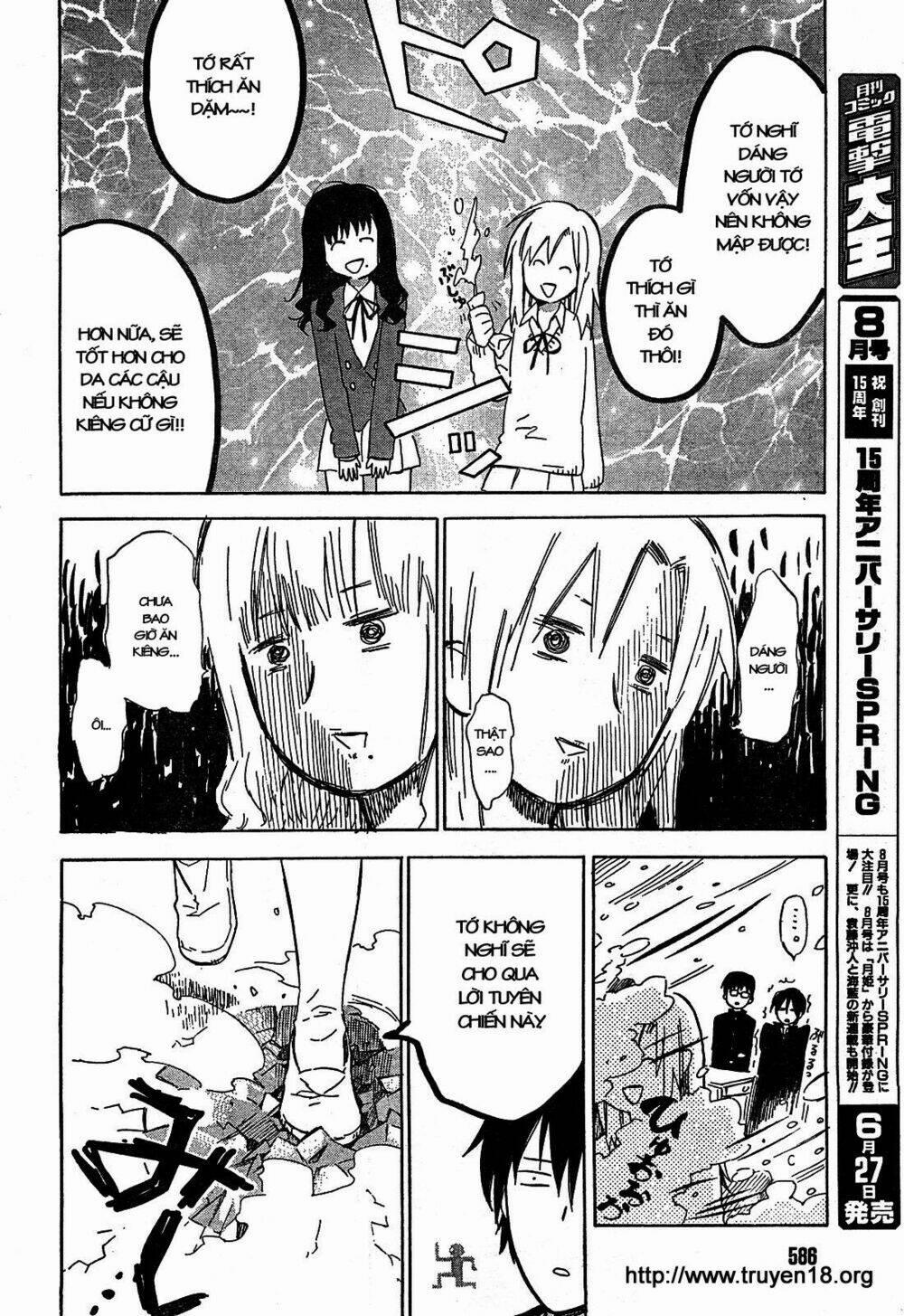 Toradora! 18 trang 4