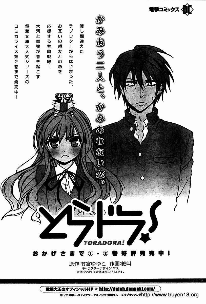 Toradora! 19 trang 13