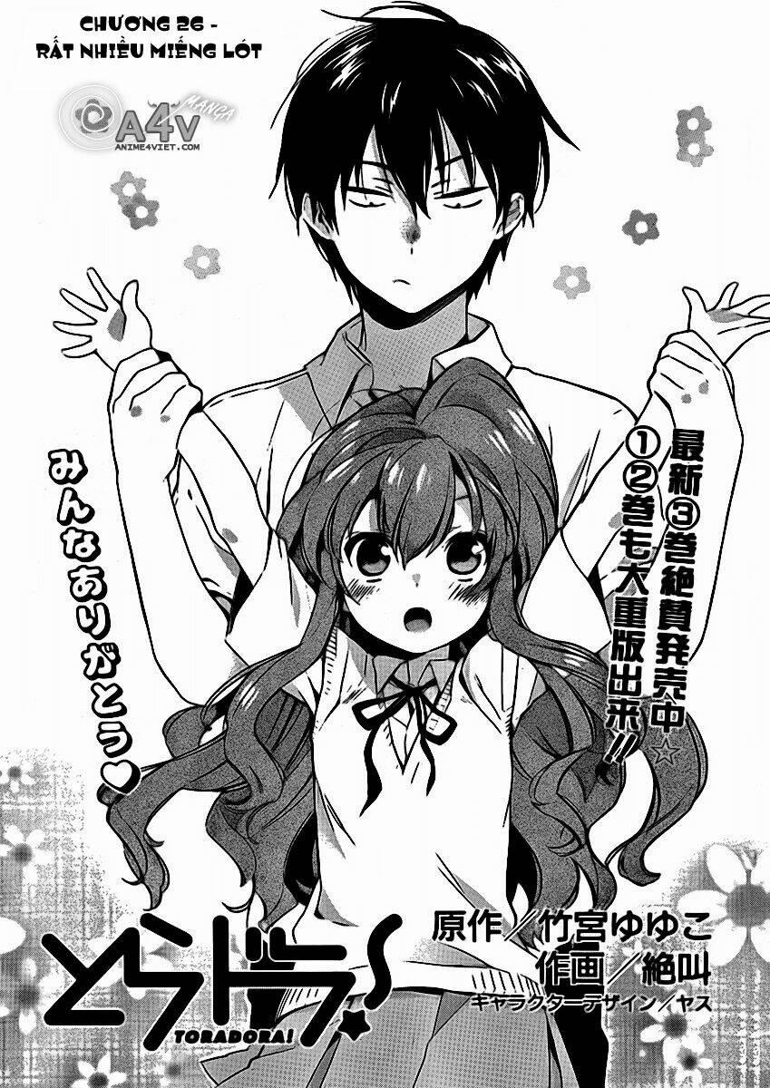 Toradora! 26 trang 4