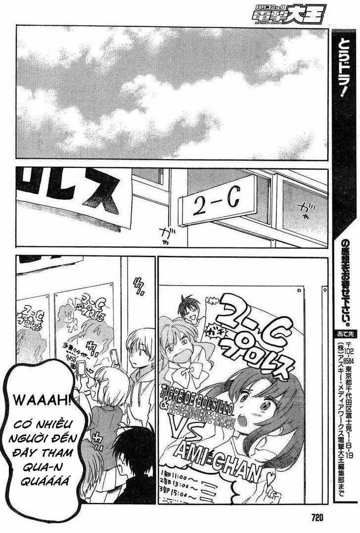 Toradora! 52 trang 17
