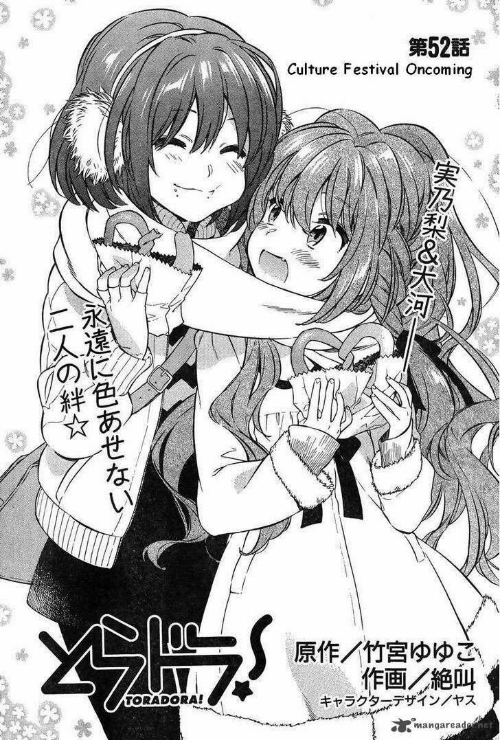 Toradora! 52 trang 23