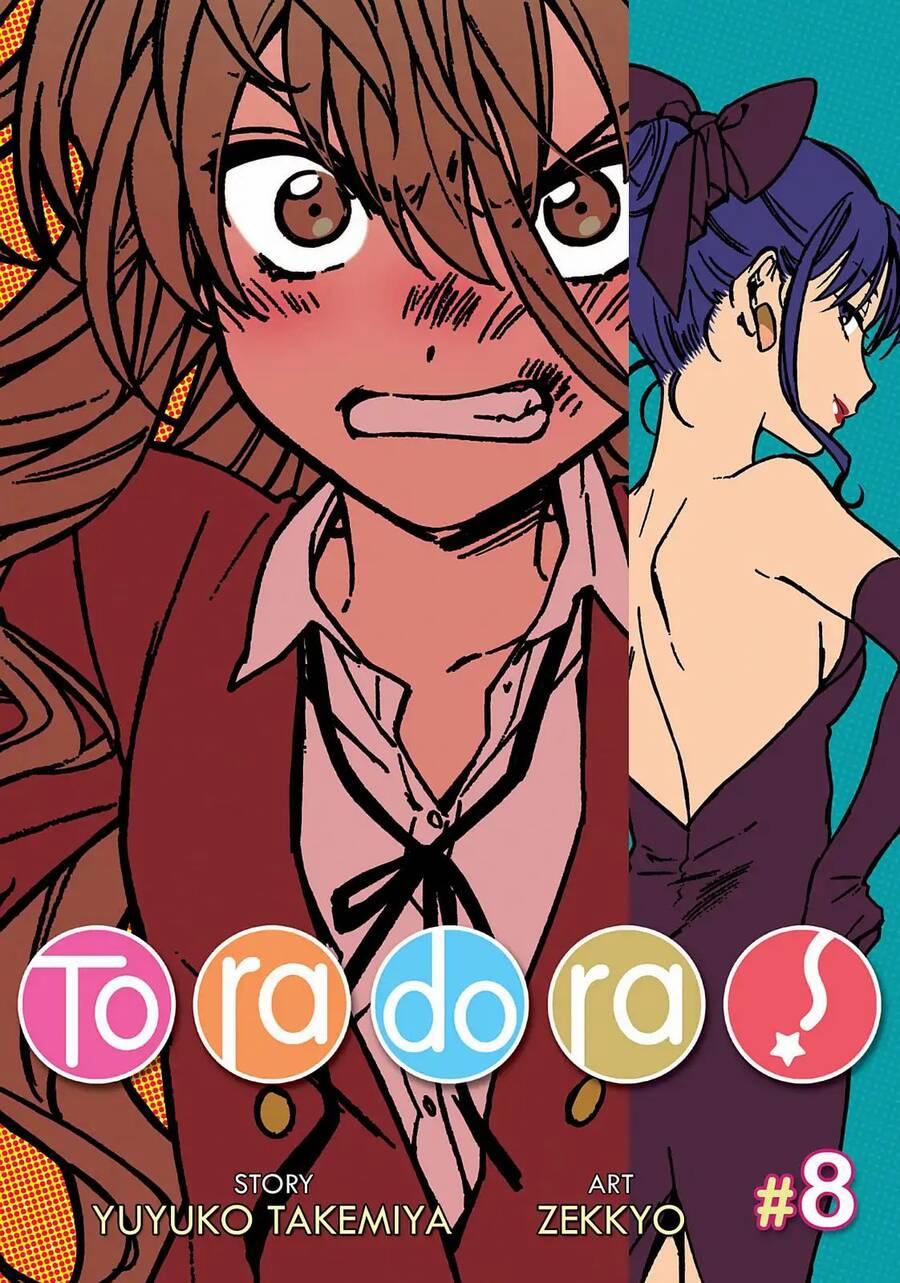 Toradora! 65 trang 2