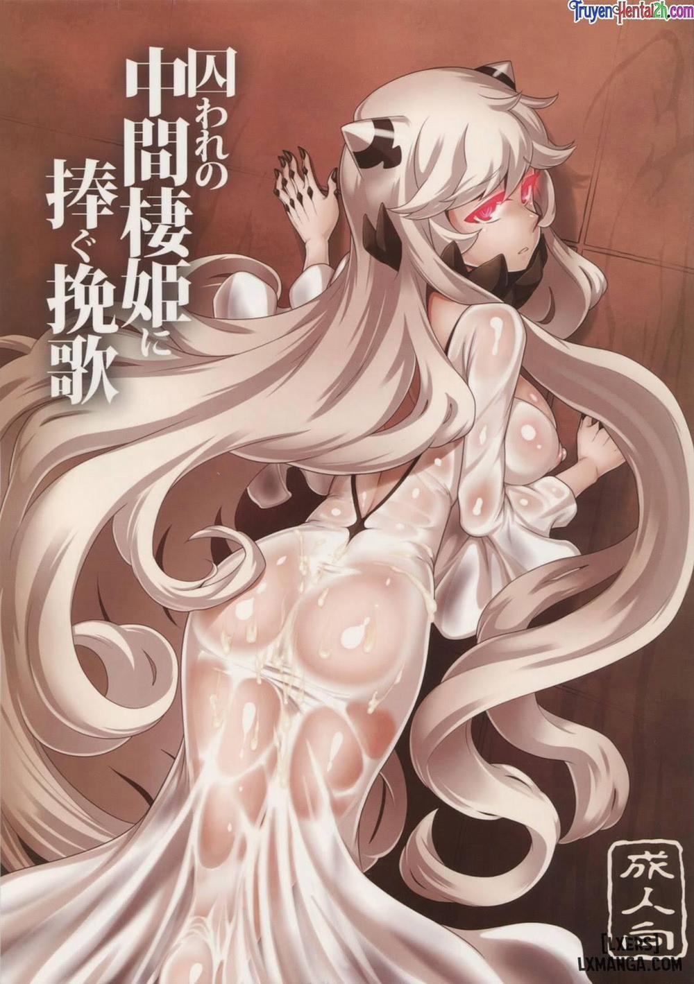 Toraware no Chuukanseiki ni Sasagu Banka Oneshot trang 0