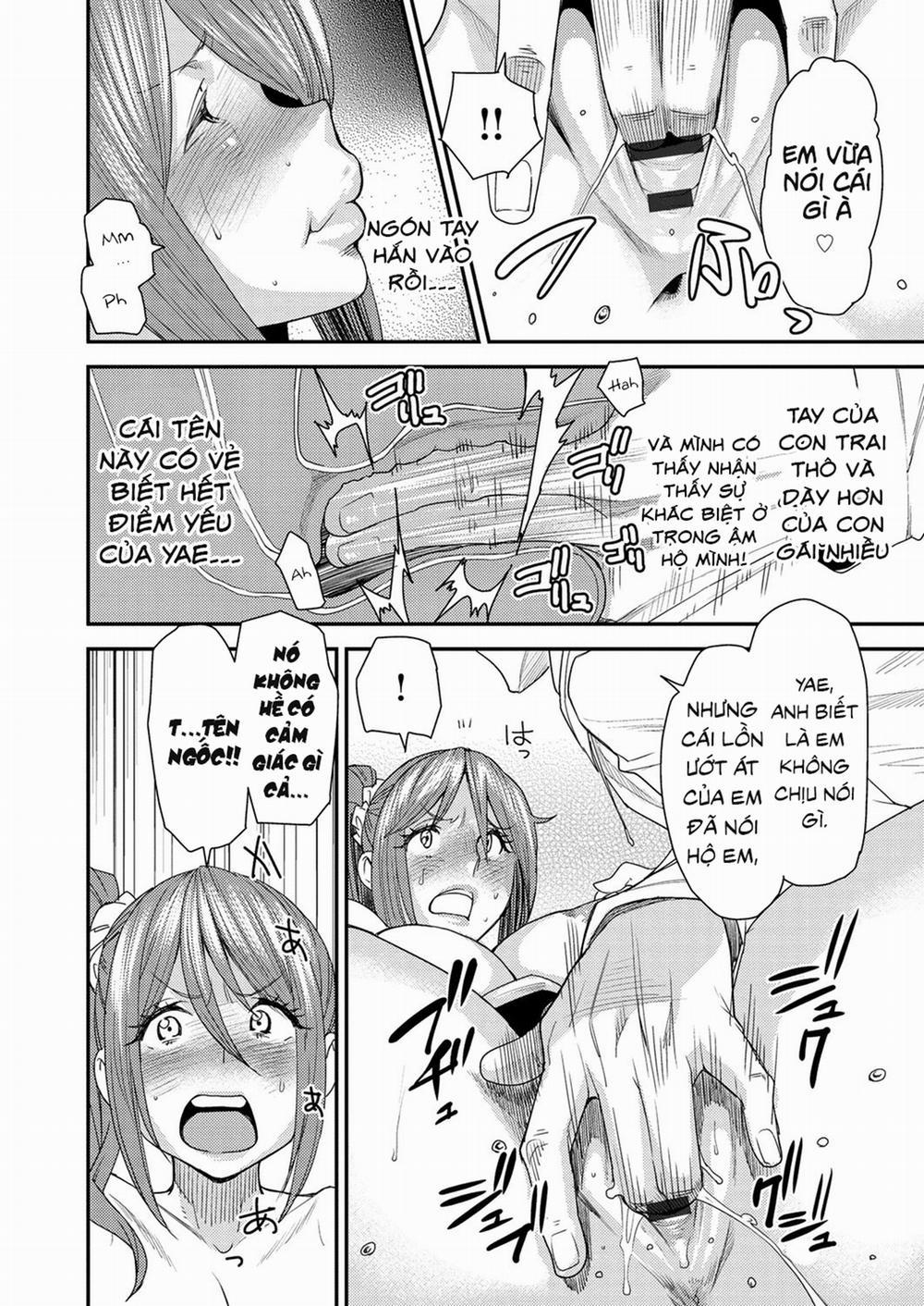 Torikae Appli 0 Body SwApp Ver 2.0 trang 16