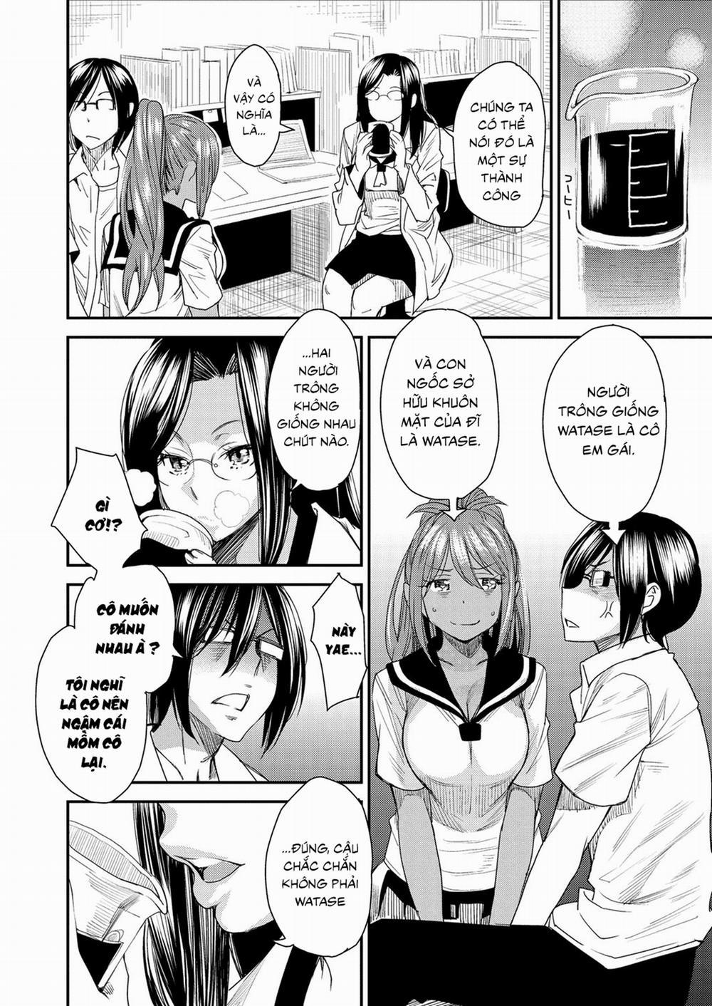 Torikae Appli 0 Body SwApp Ver 5.0 trang 6