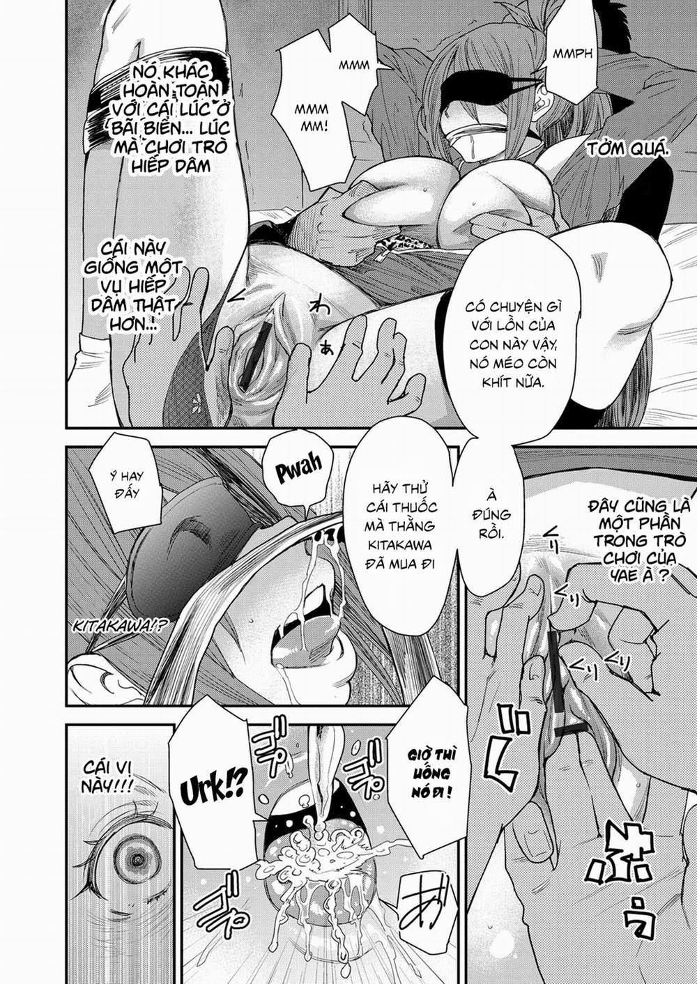 Torikae Appli 0 Body SwApp Ver 6.0 trang 10