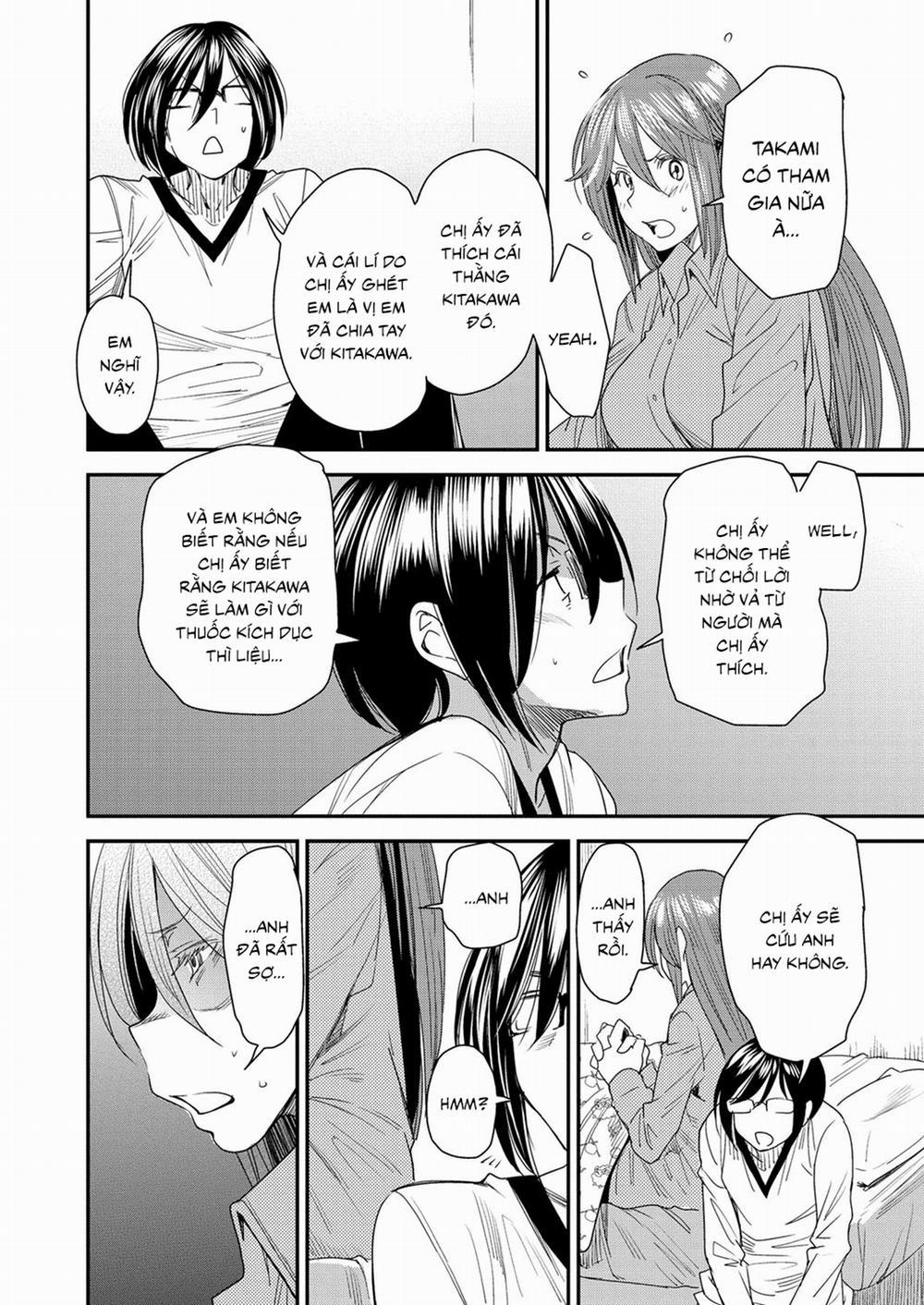 Torikae Appli 0 Body SwApp Ver 7.0 trang 8