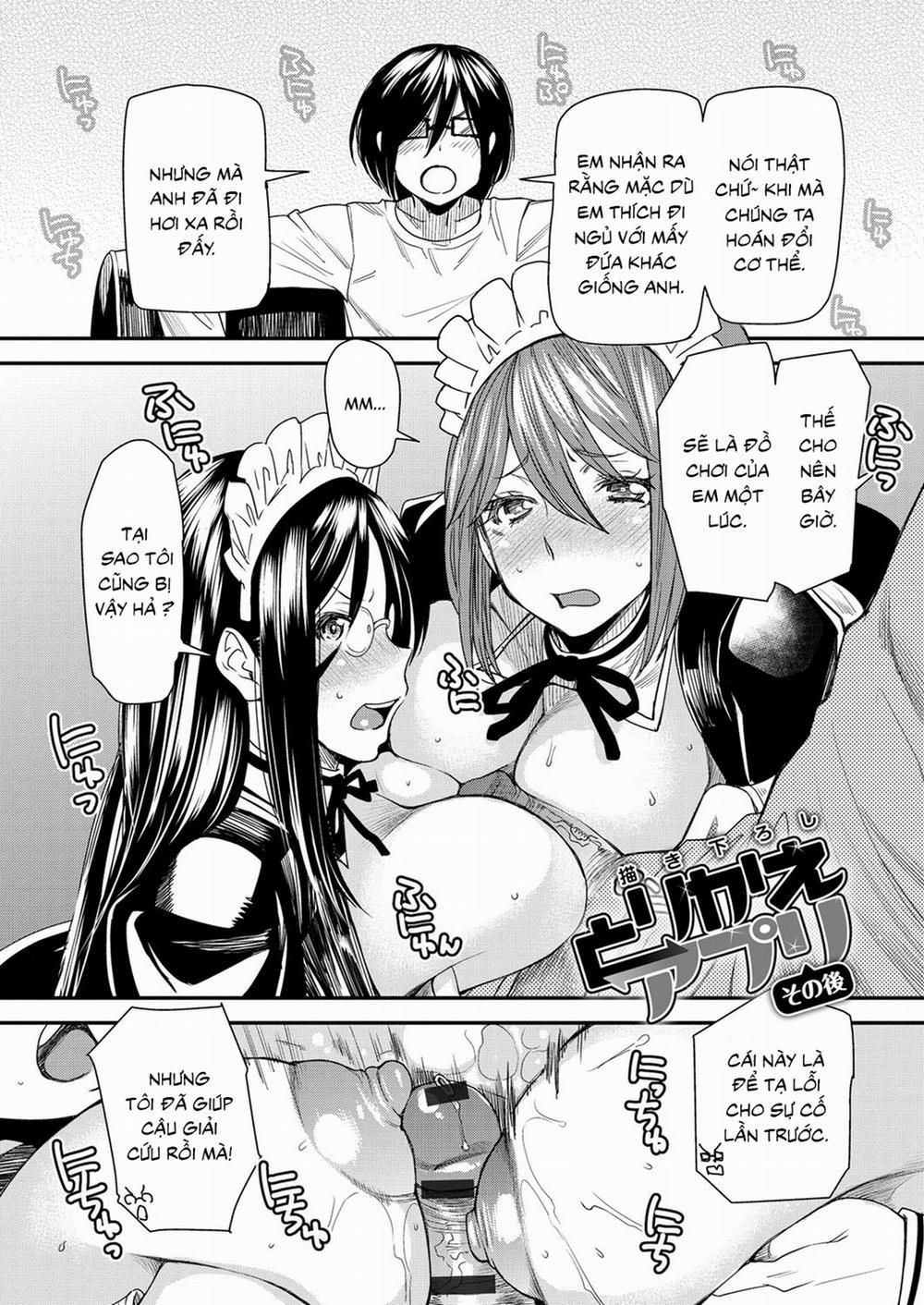 Torikae Appli 10 END trang 16