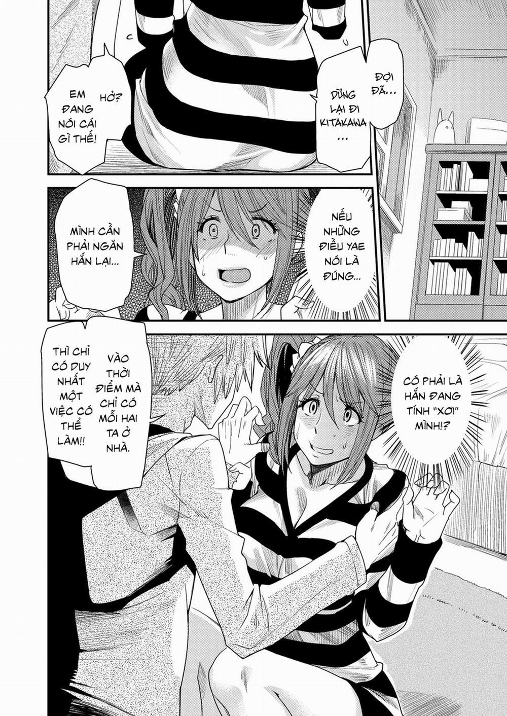 Torikae Appli 2 trang 7