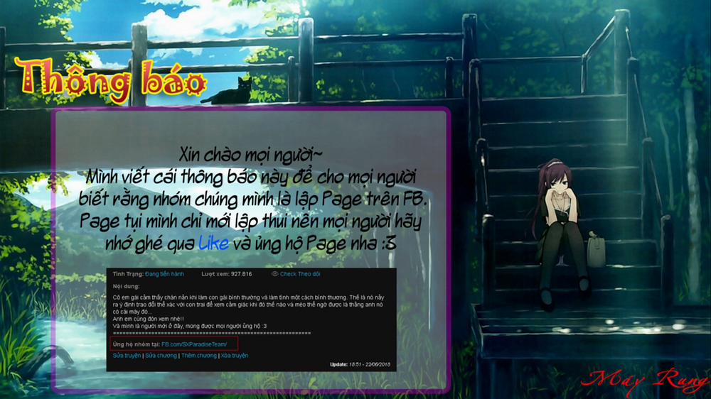 Torikae Appli Another Story: Post-Exam Rewards (Có nằm trong series) trang 3