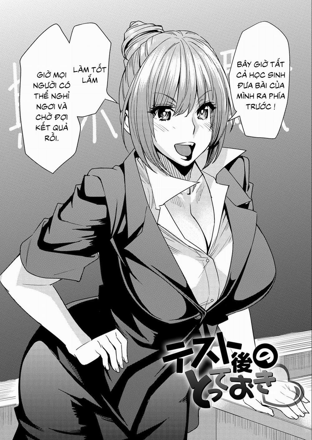 Torikae Appli Another Story: Post-Exam Rewards (Có nằm trong series) trang 5