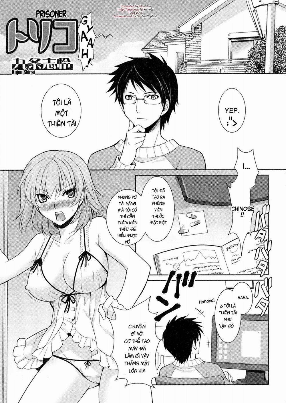 Toriko (Nyotaika Dynamites!) Oneshot trang 1