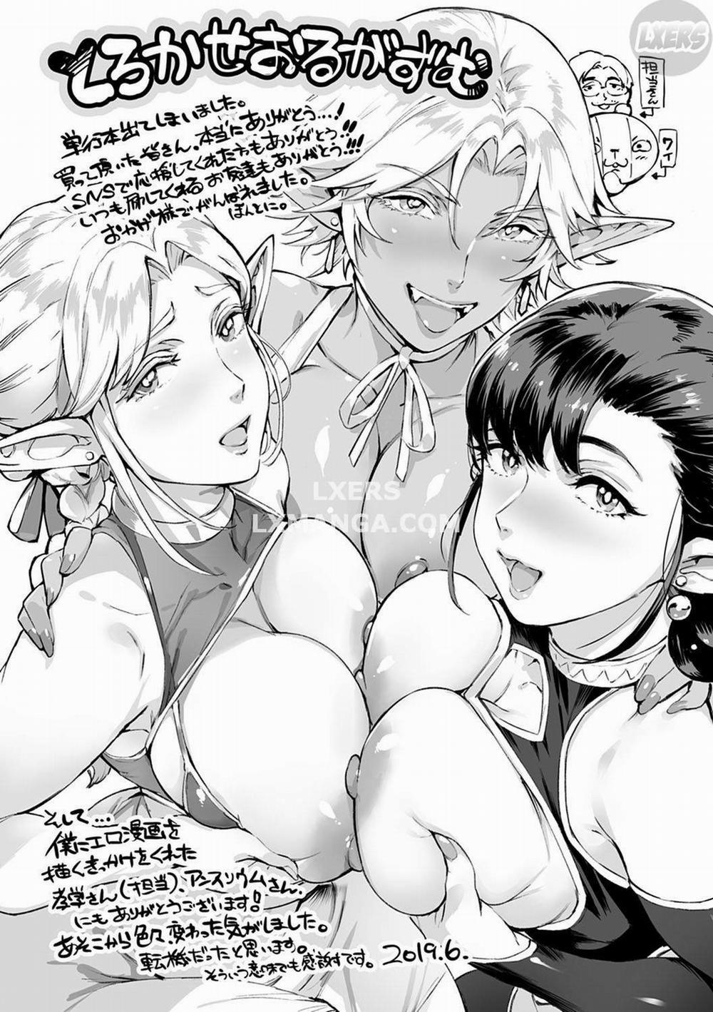 Torokase Orgasm 6 END trang 31