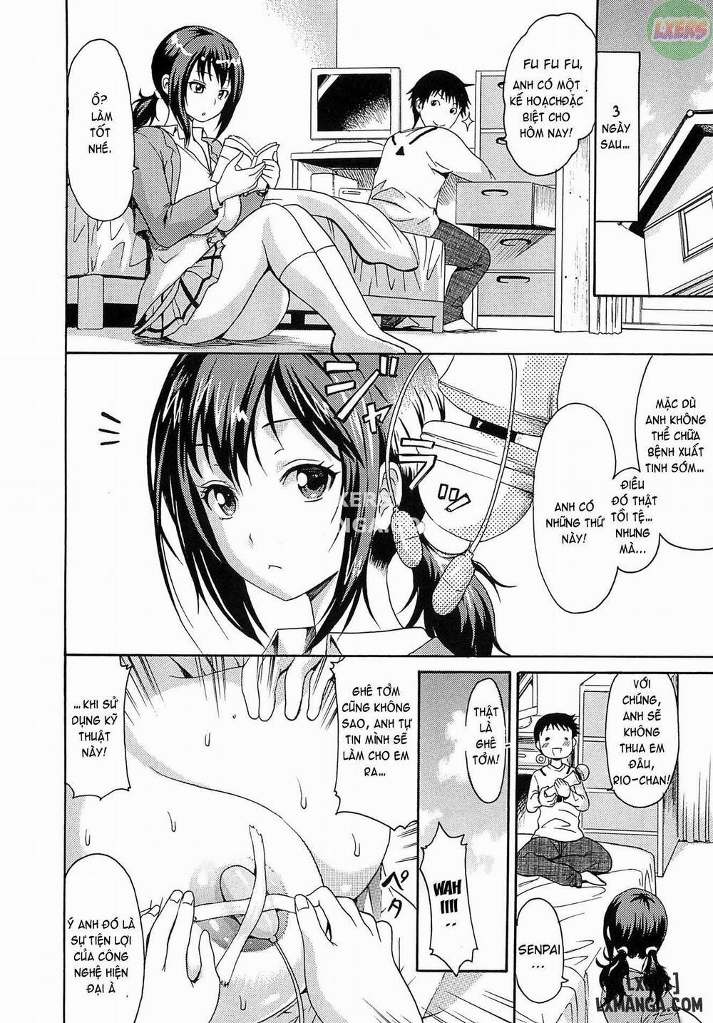 Torokeru Asobi 2 trang 13