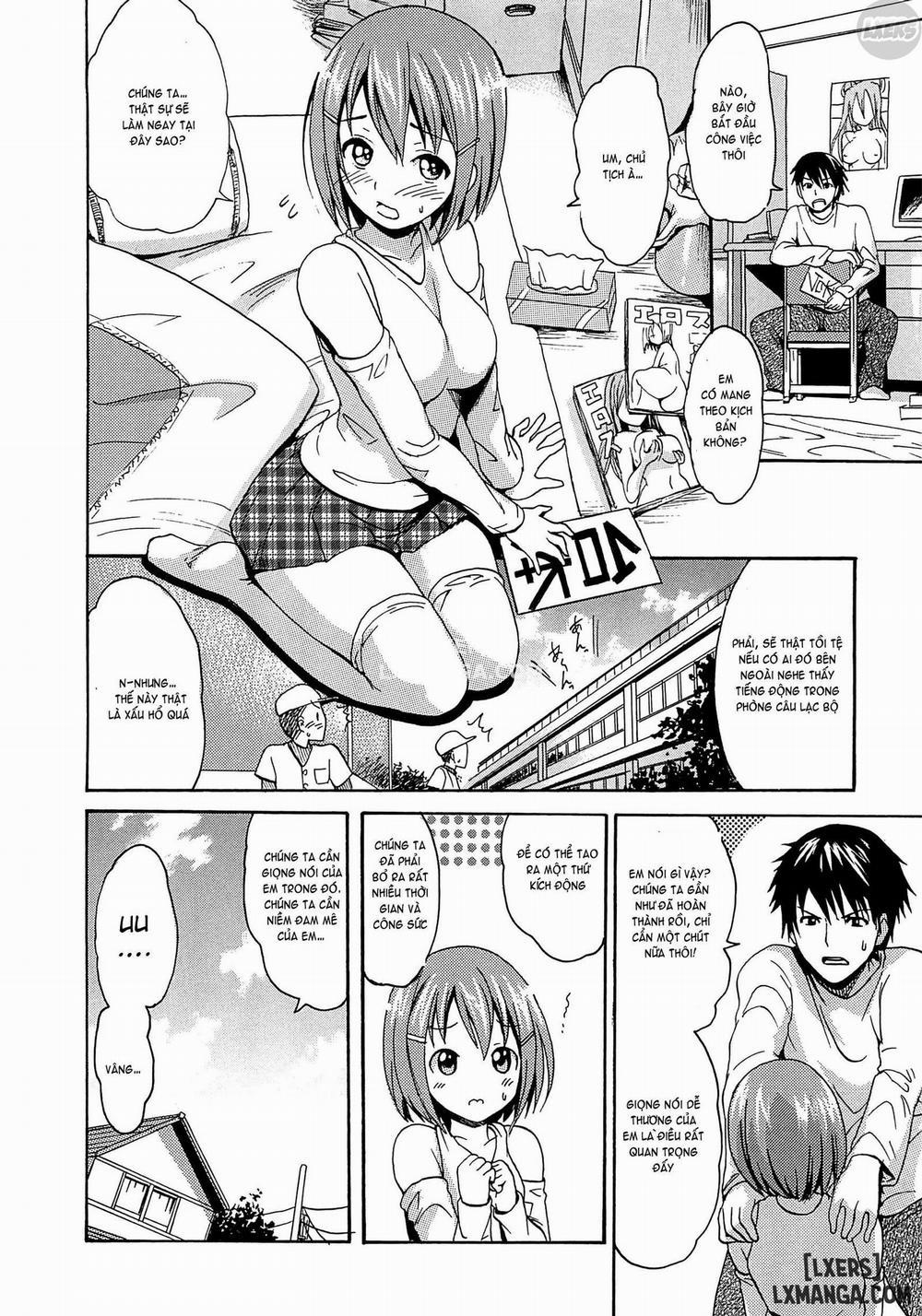 Torokeru Asobi 3 trang 6