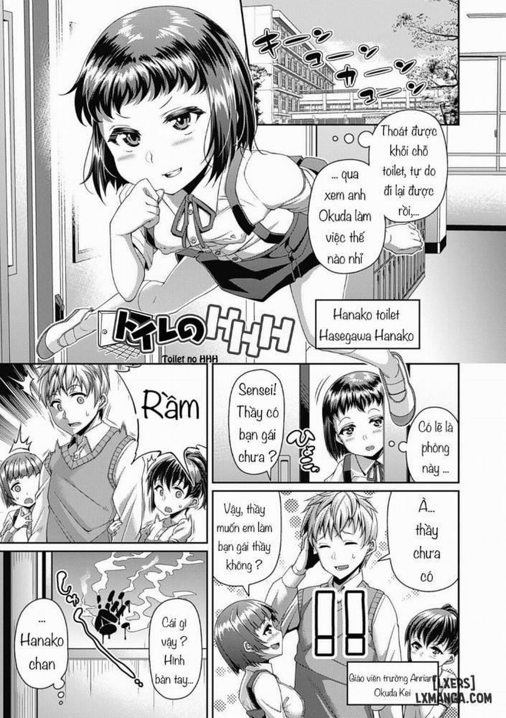 Toshi Densetsu Bitch -Joshikai 5 trang 0