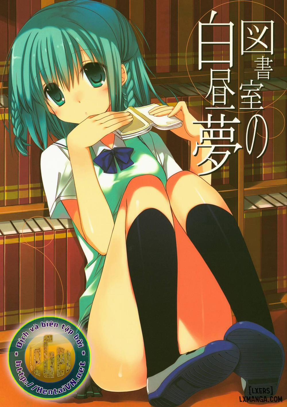 Toshoshitsu no Hakuchuumu Oneshot trang 0