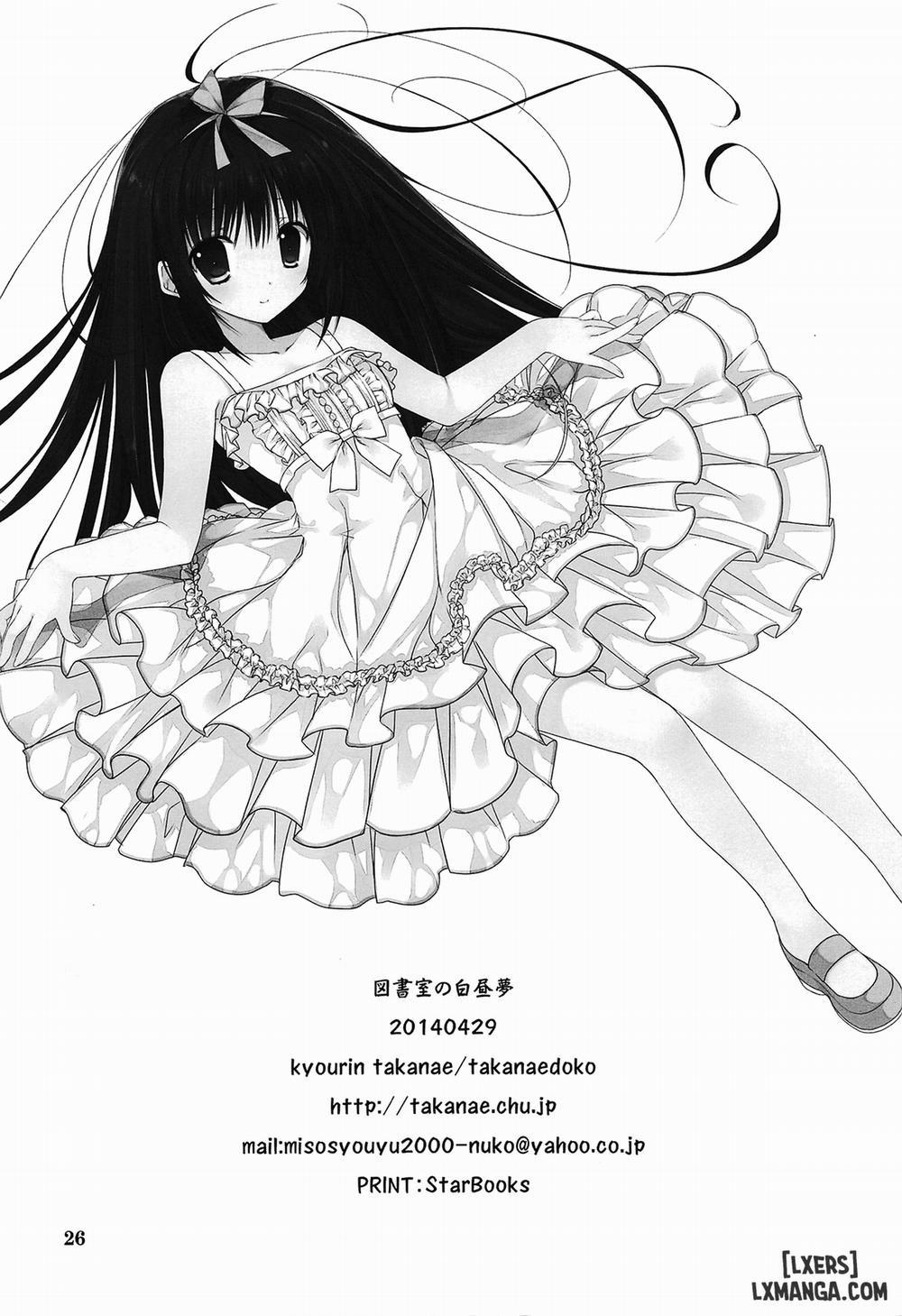 Toshoshitsu no Hakuchuumu Oneshot trang 22
