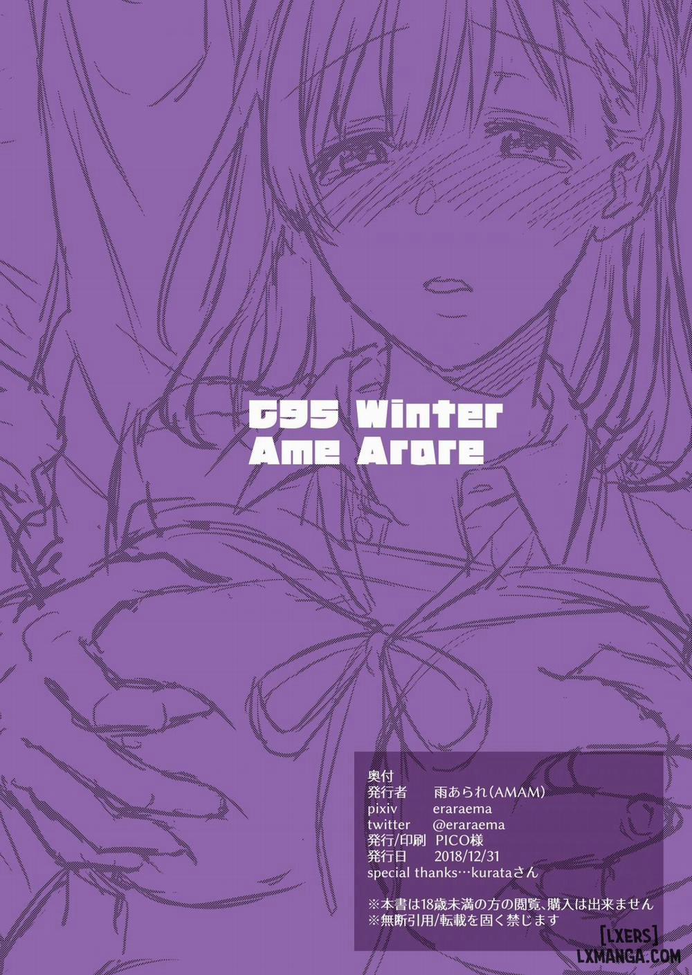 Toshoshitsu no Kanojo ~Seiso na Kimi ga Ochiru made 1 trang 25