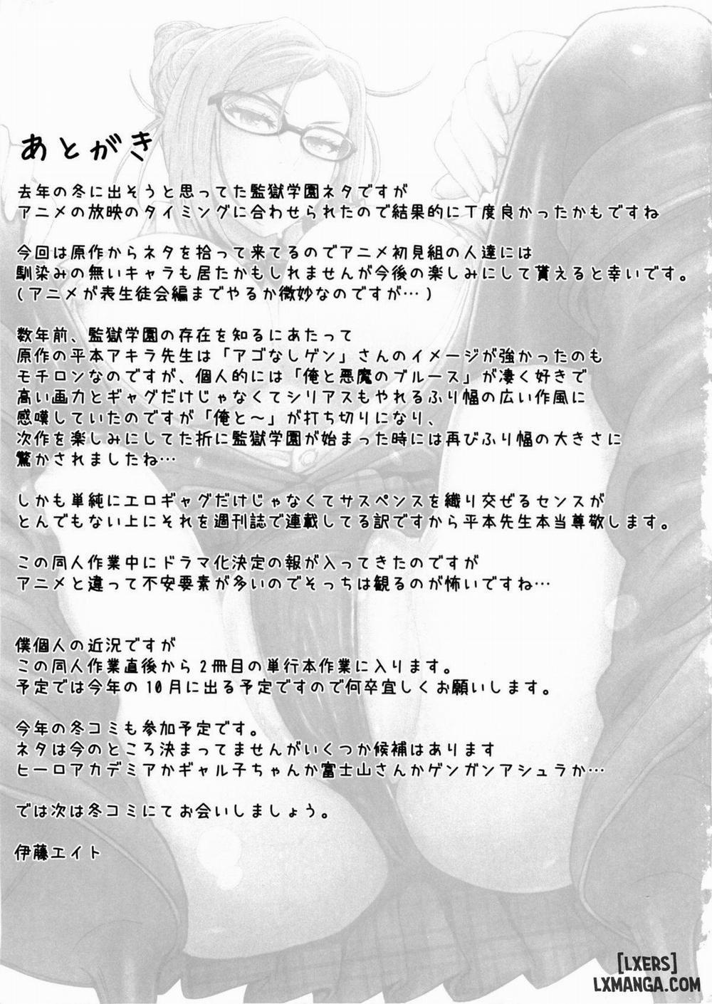 Total Prison Hypnosis Plan Oneshot trang 24