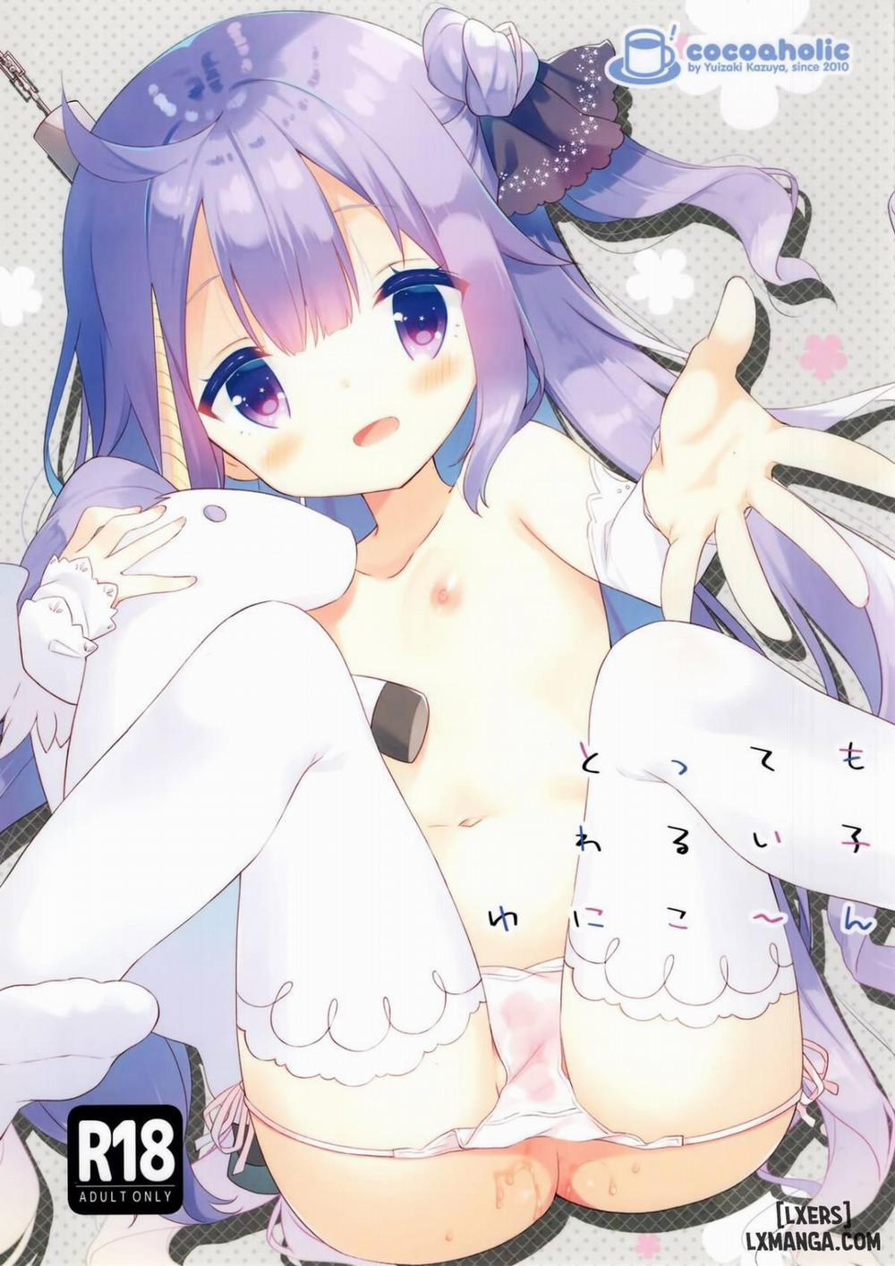 Tottemo Waruiko Unicorn Oneshot trang 0