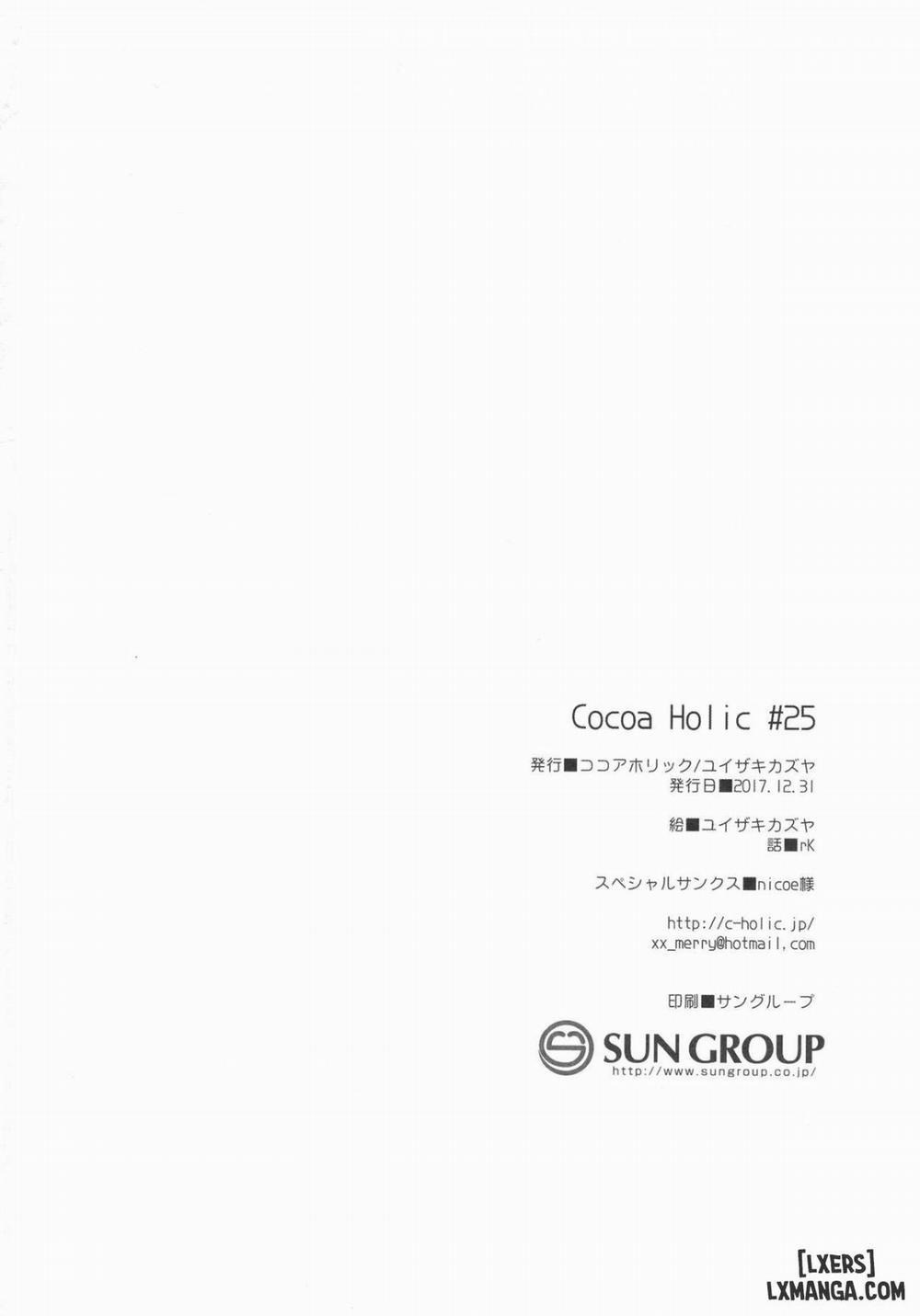 Tottemo Waruiko Unicorn Oneshot trang 28