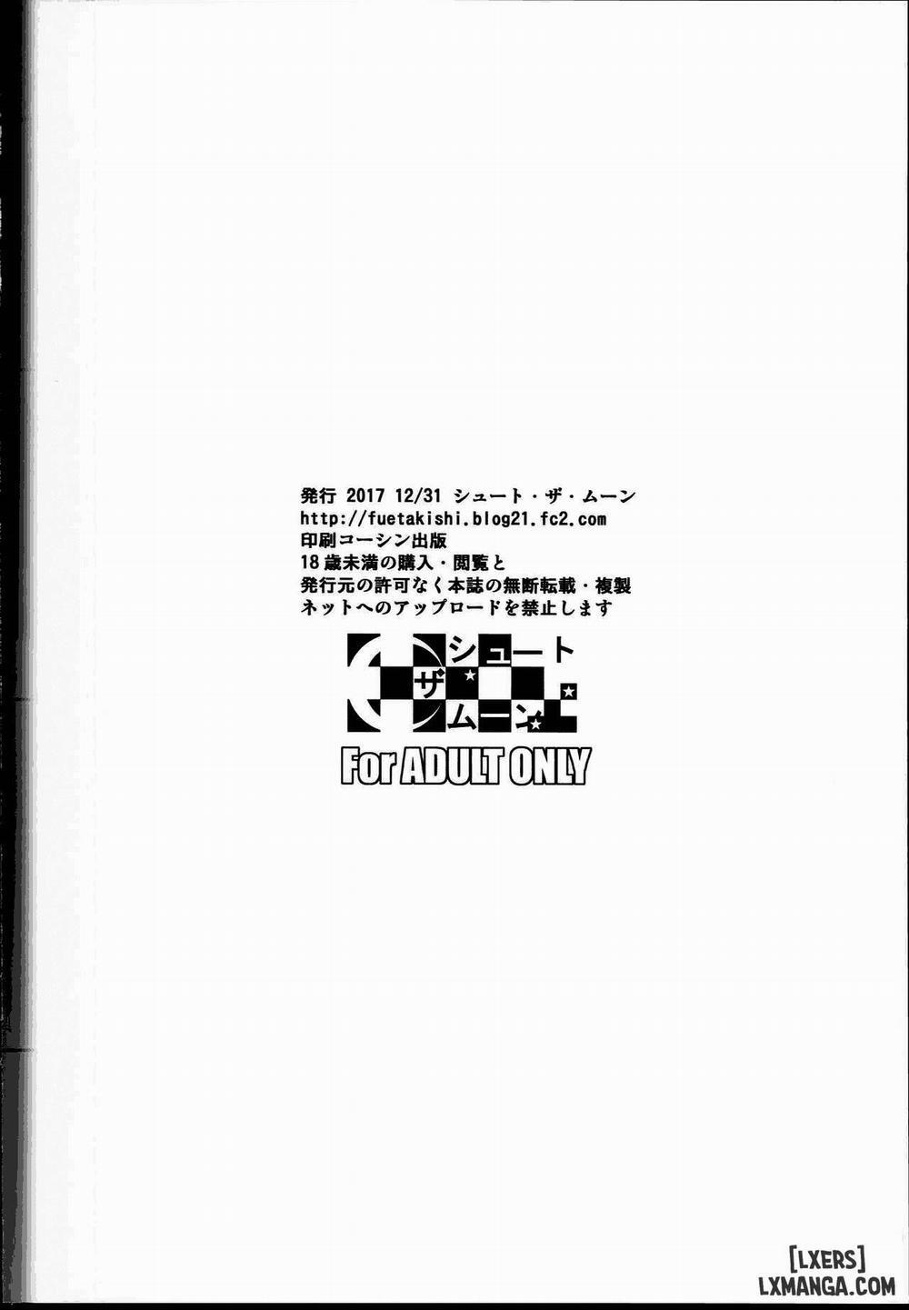 Touchuukasou 2 trang 40