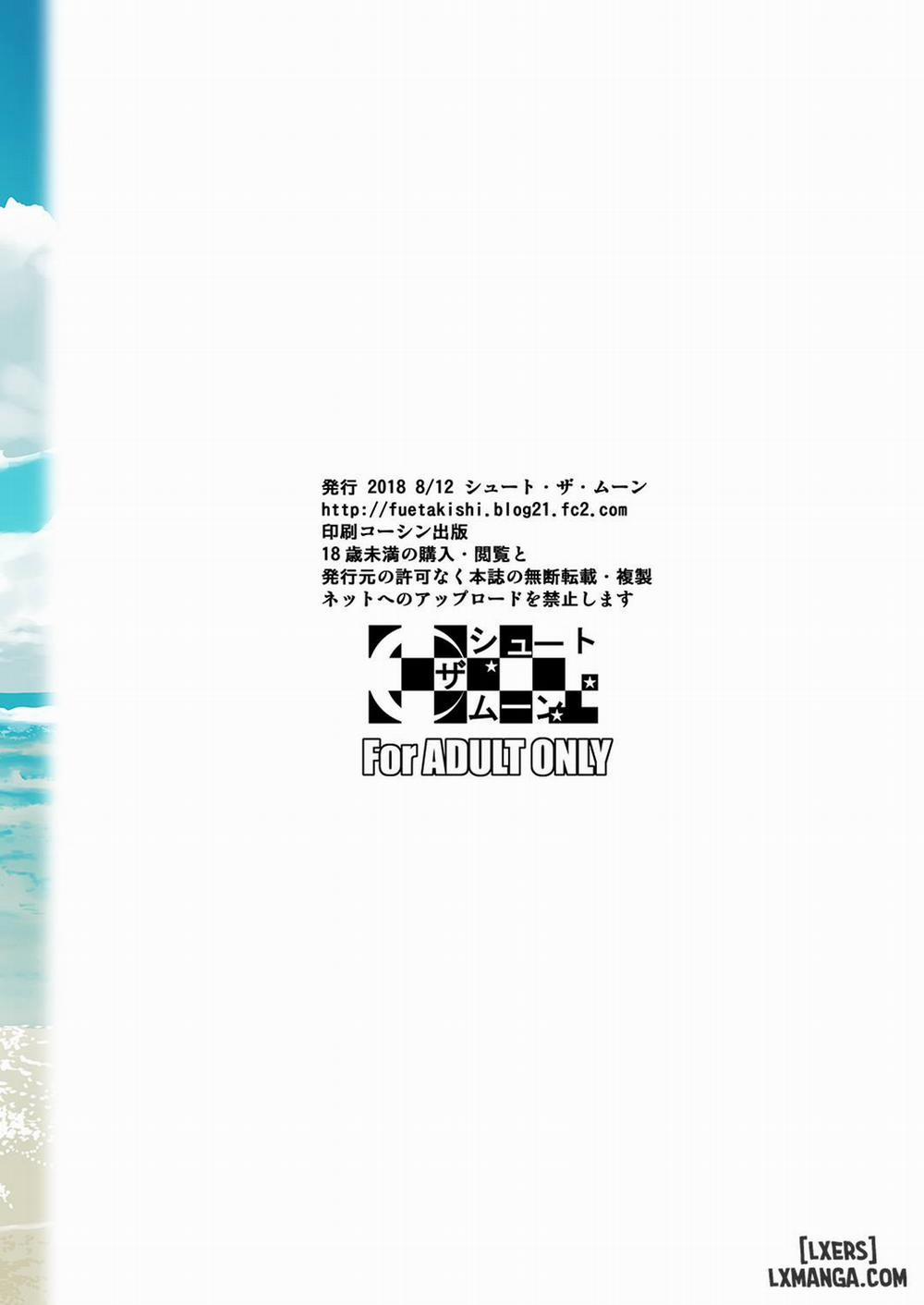 Touchuukasou 3 trang 46