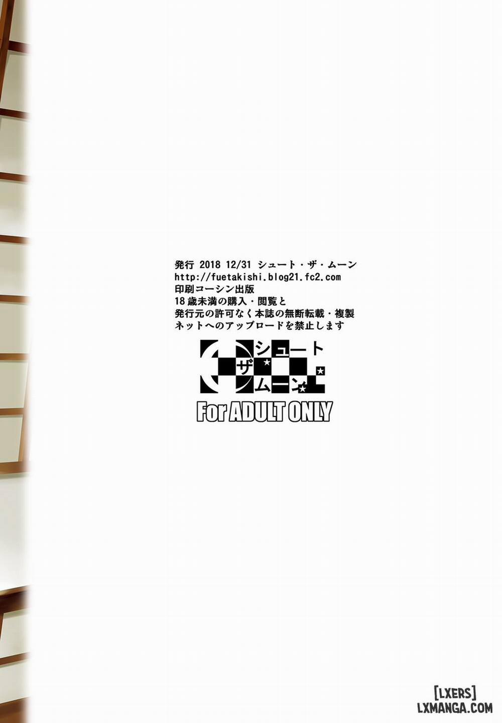 Touchuukasou 4 trang 44