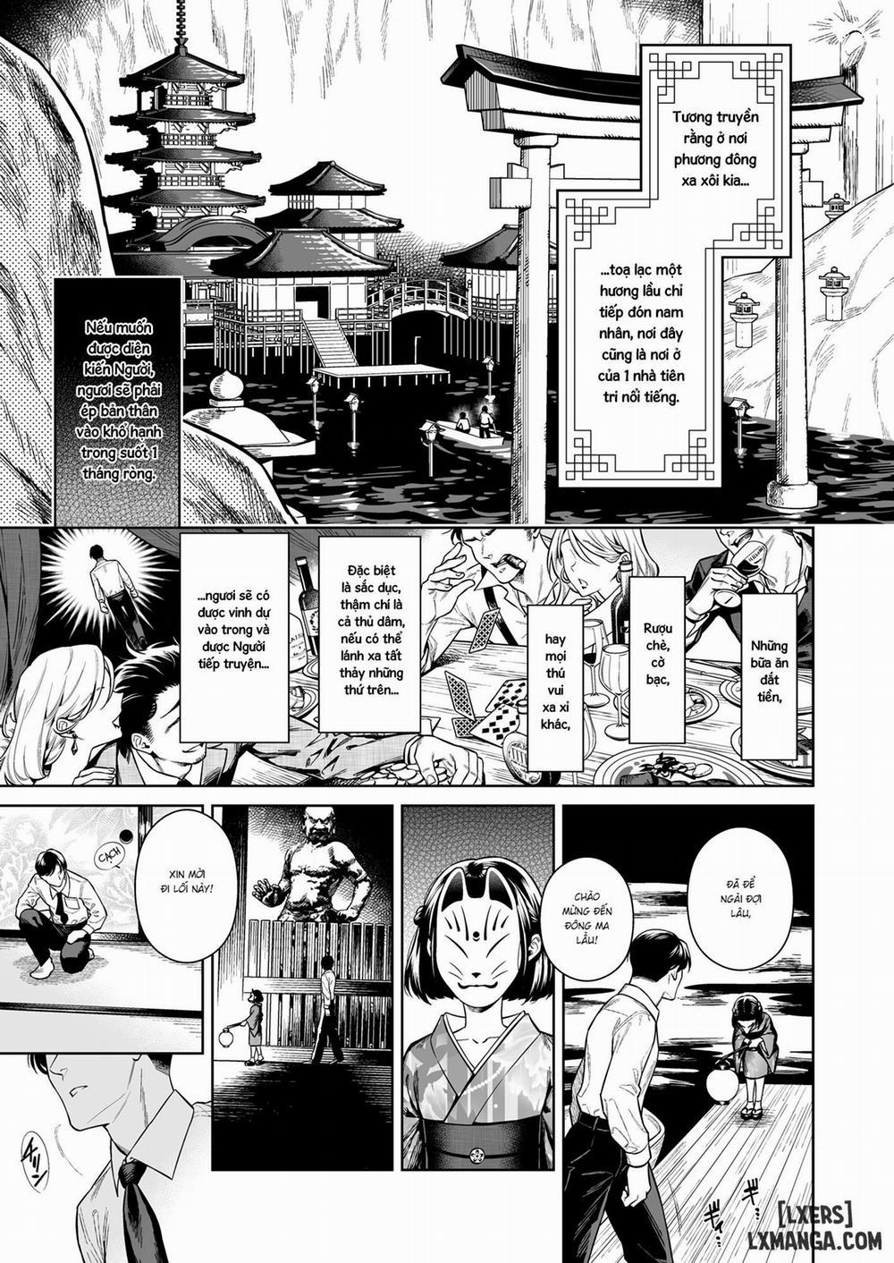 Tougenrou Kitan Oneshot trang 4