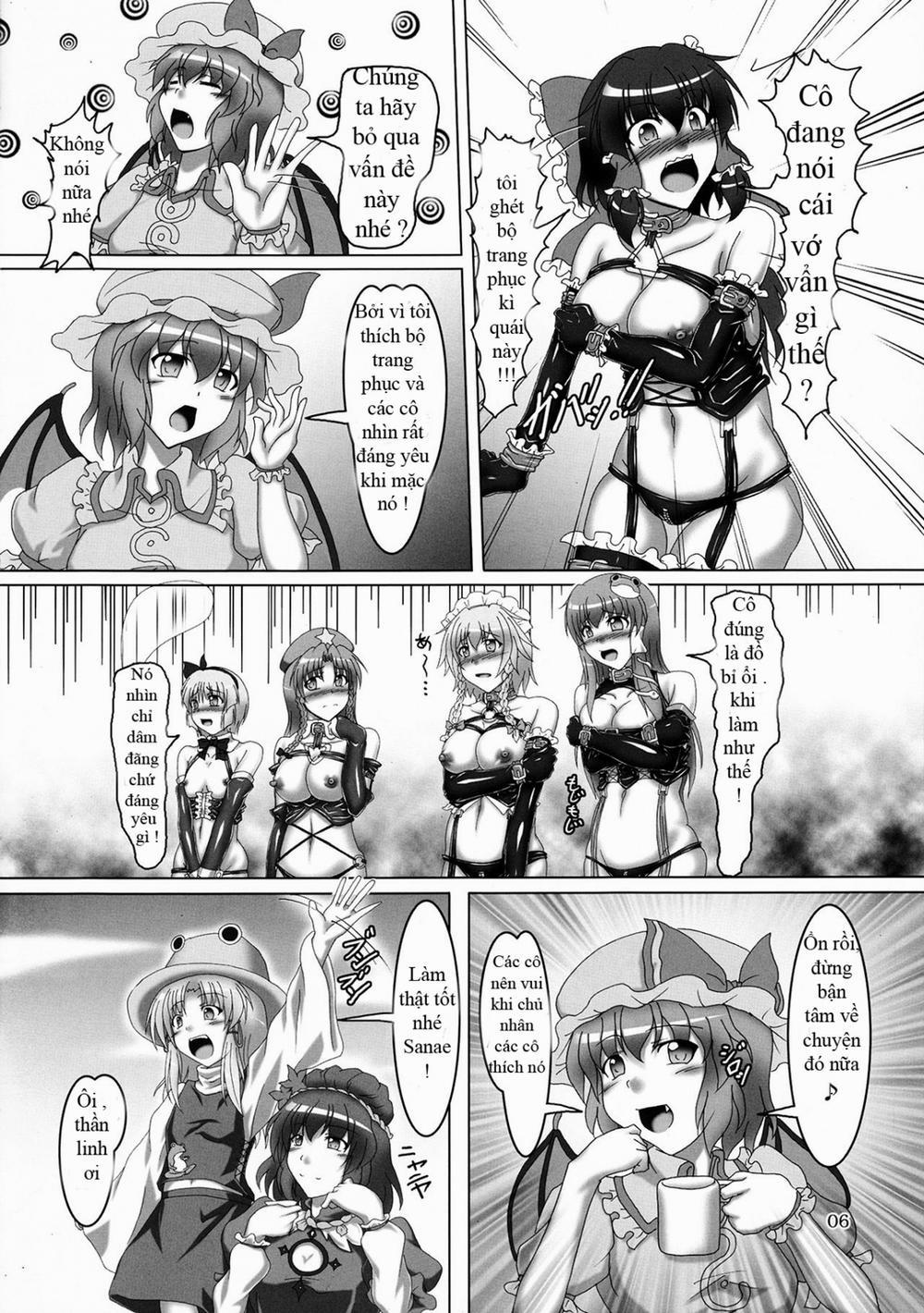 Touhou Bondage Undoukai (Touhou) Oneshot trang 5