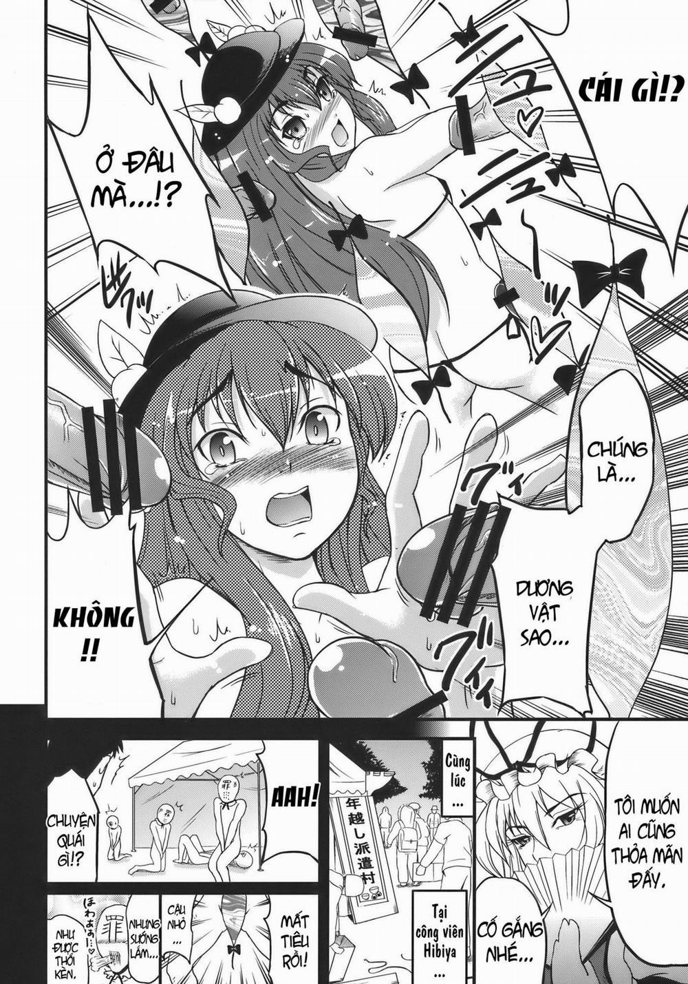 Touhou Hisouchin Oneshot trang 10
