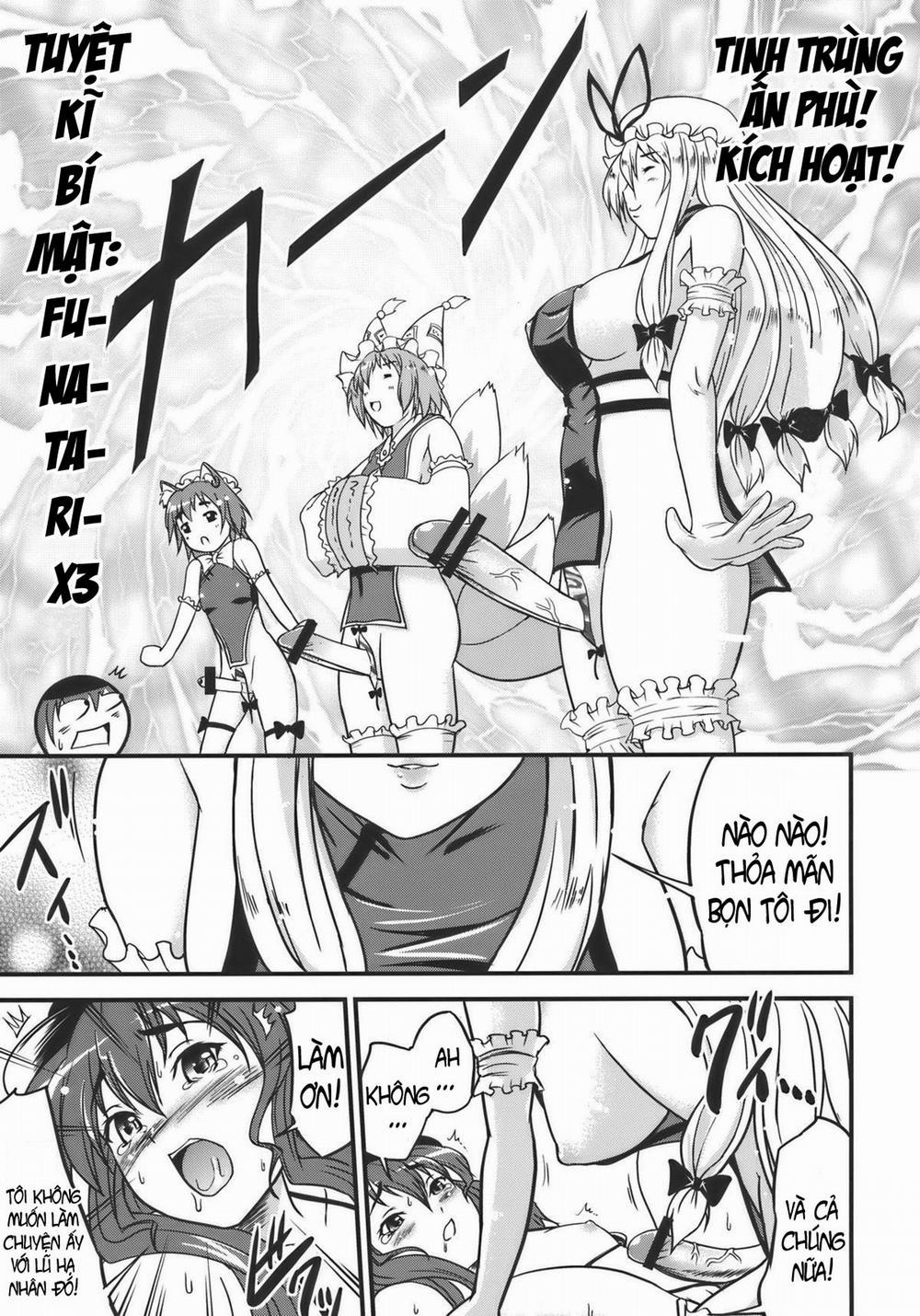 Touhou Hisouchin Oneshot trang 13