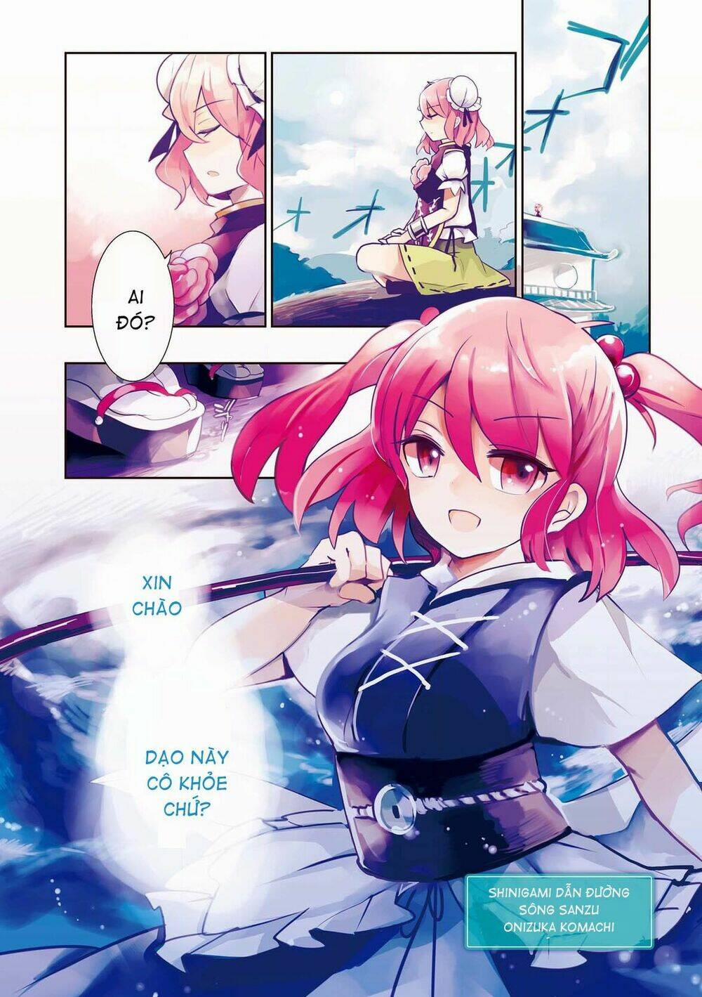 Touhou Ibarakasen – Wild And Horned Hermit 12 trang 1