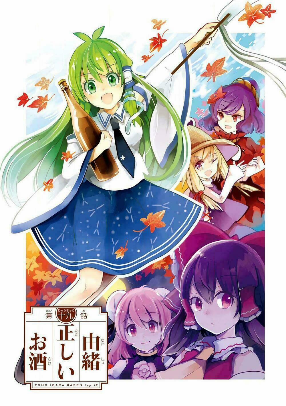 Touhou Ibarakasen – Wild And Horned Hermit 19 trang 1