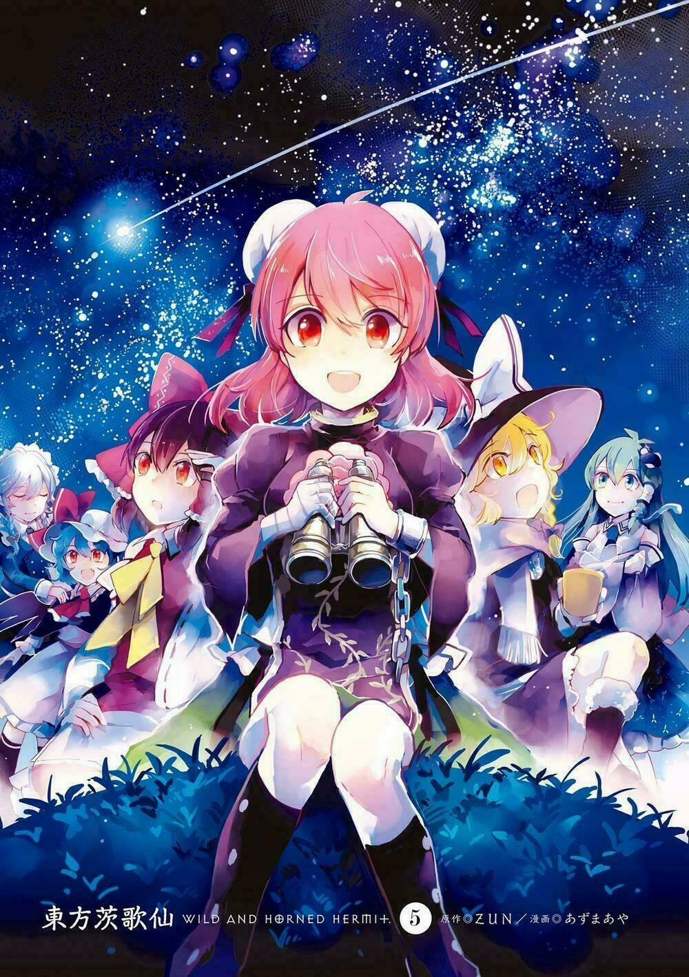 Touhou Ibarakasen – Wild And Horned Hermit 21 trang 2