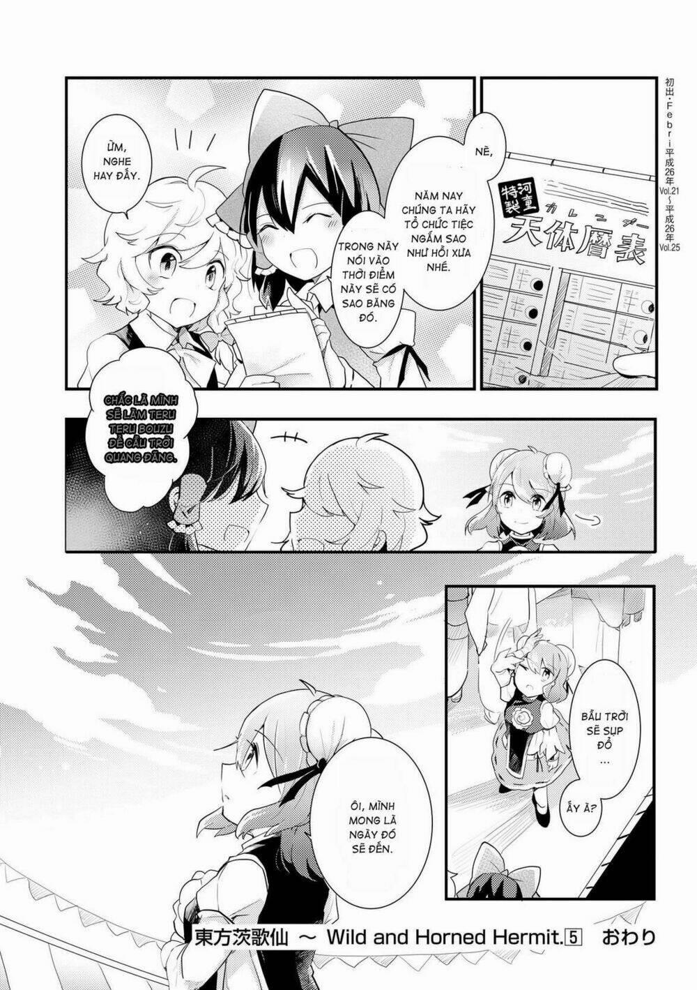 Touhou Ibarakasen – Wild And Horned Hermit 25 trang 27