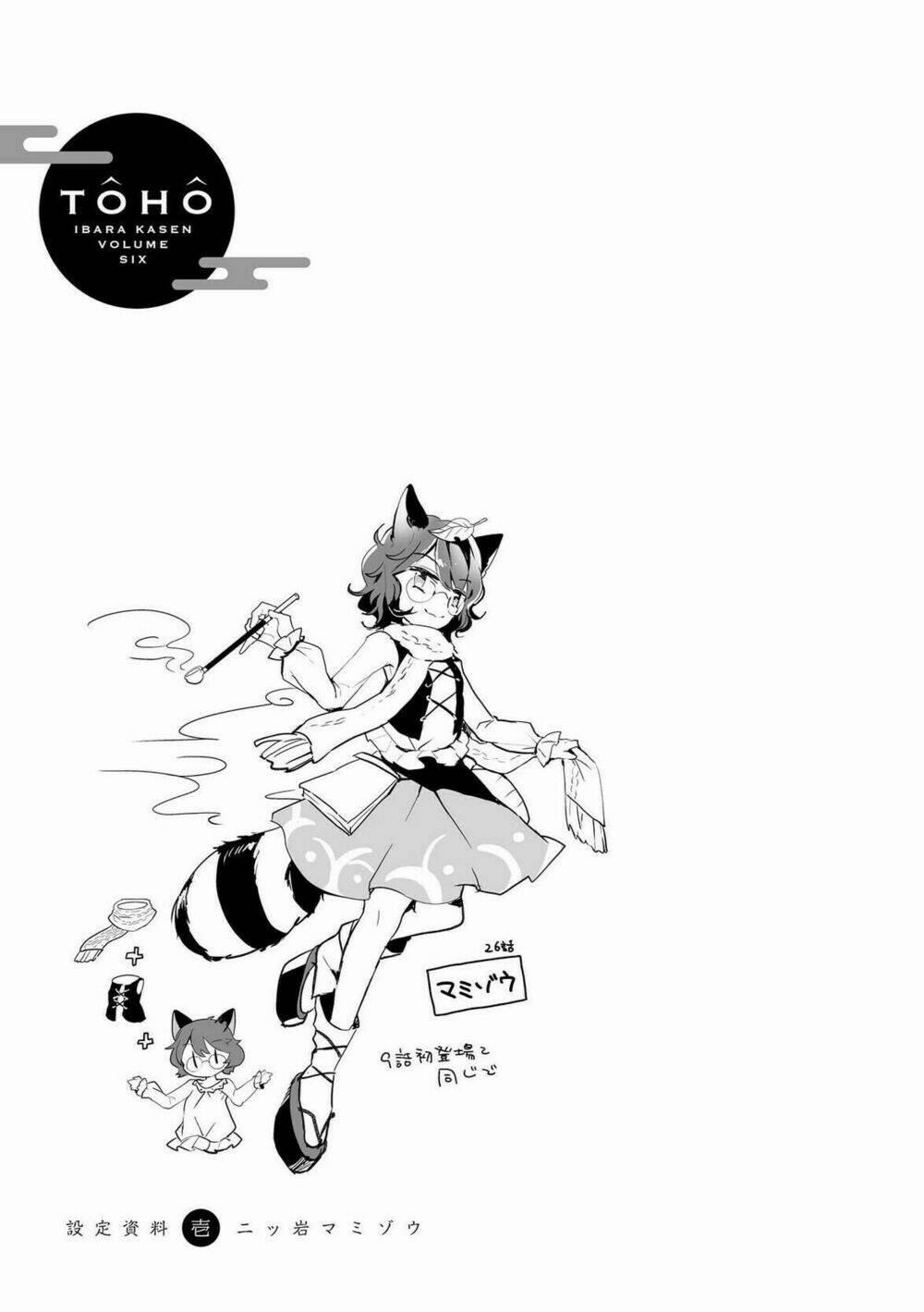 Touhou Ibarakasen – Wild And Horned Hermit 26 trang 30