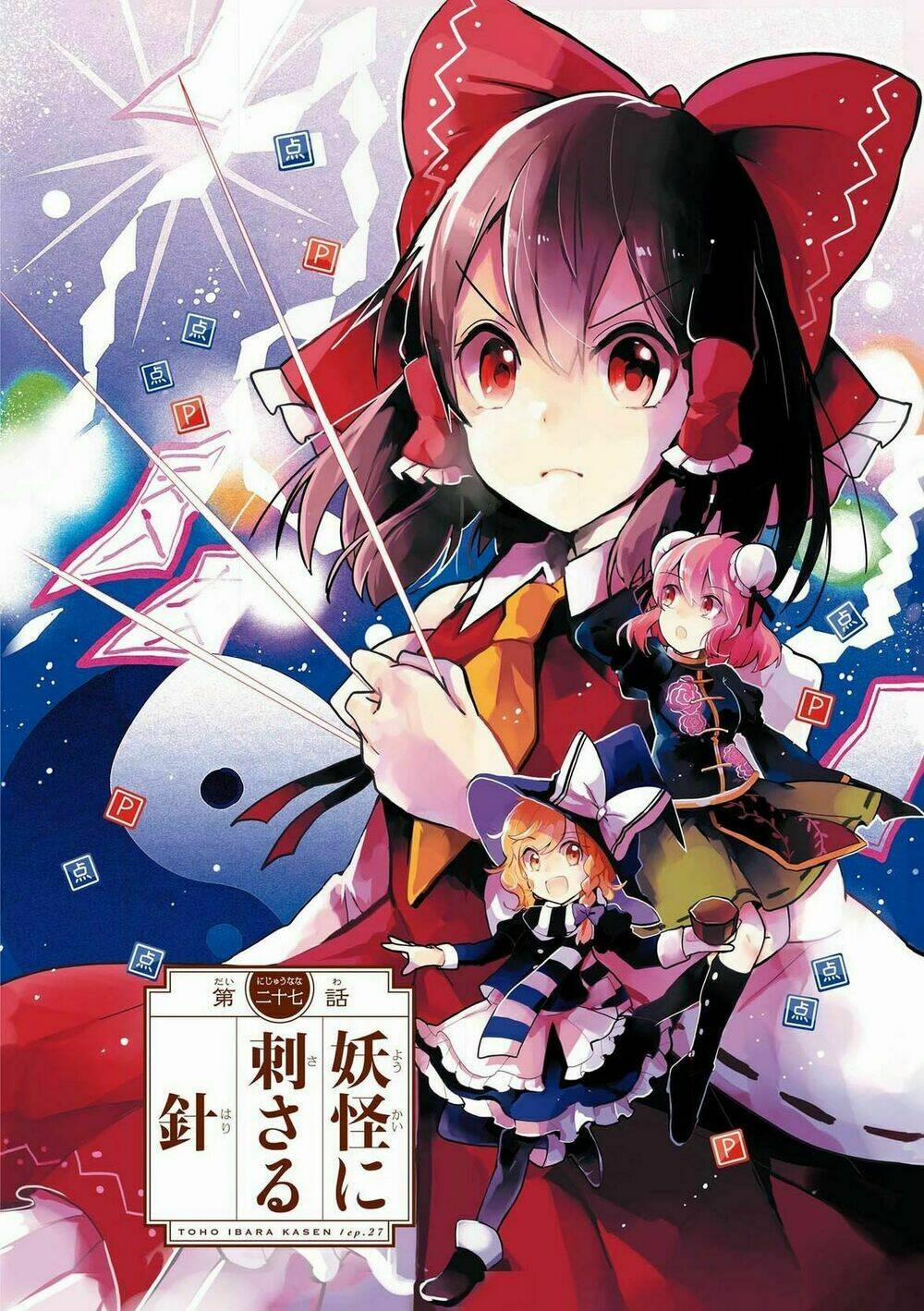 Touhou Ibarakasen – Wild And Horned Hermit 27 trang 1