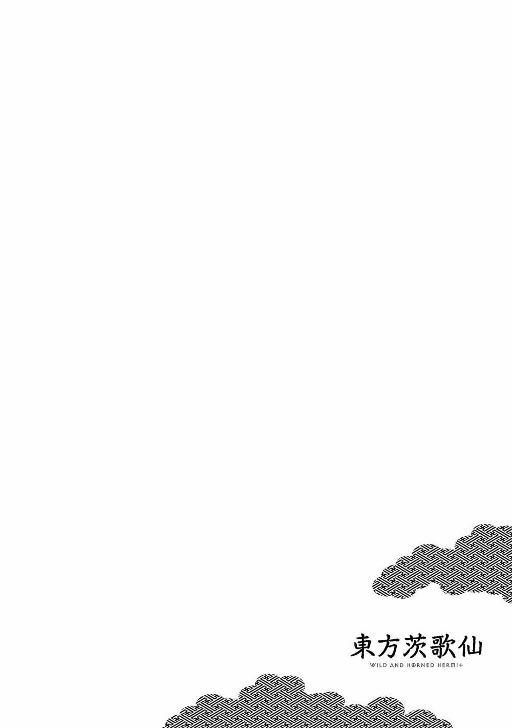 Touhou Ibarakasen – Wild And Horned Hermit 38 trang 27