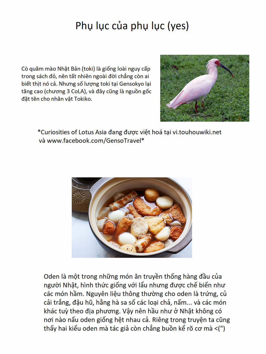 Touhou – Koishi Sành Ăn 2 trang 35