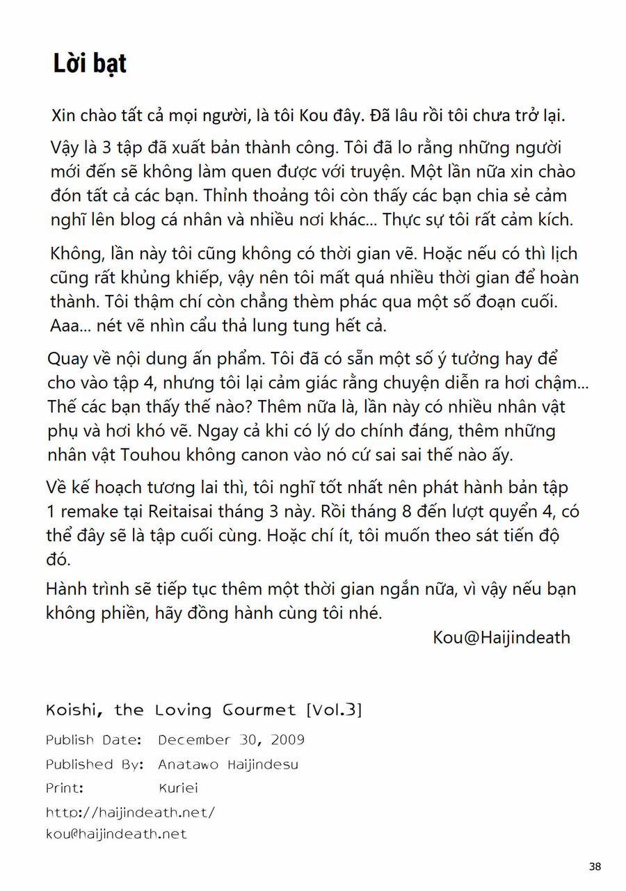 Touhou – Koishi Sành Ăn 3 trang 35