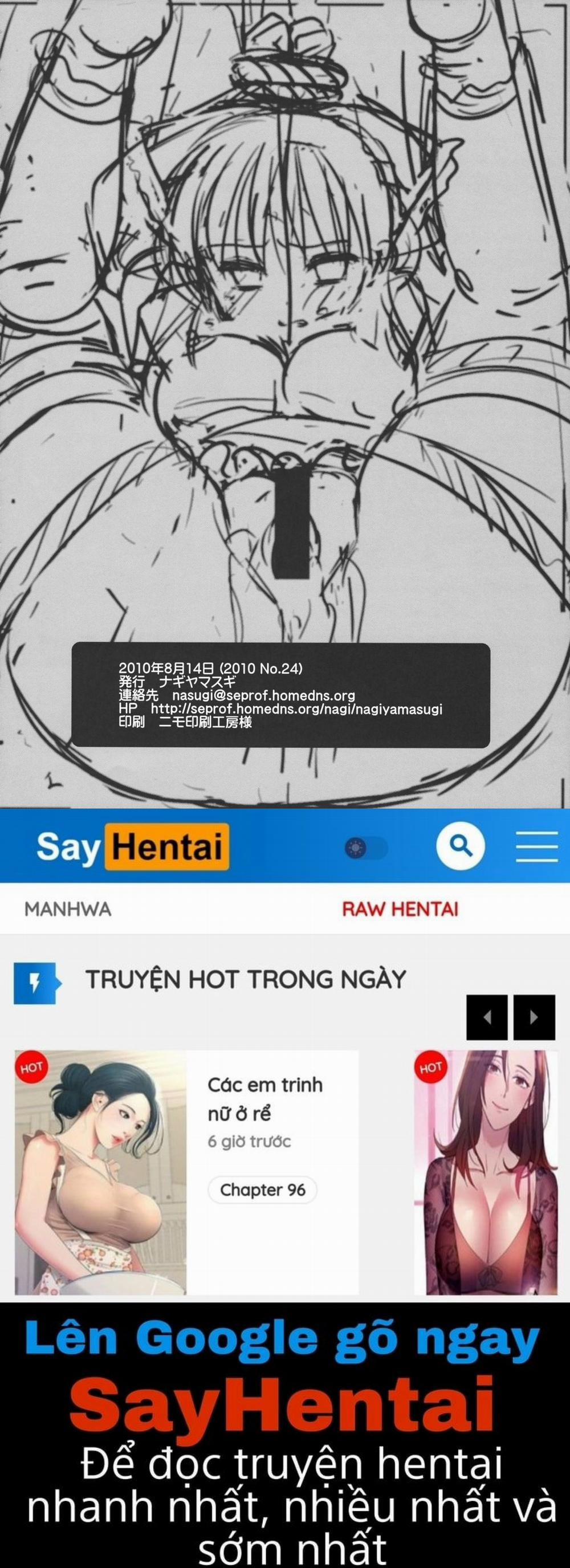 Touhou Ryoujoku 4 trang 16