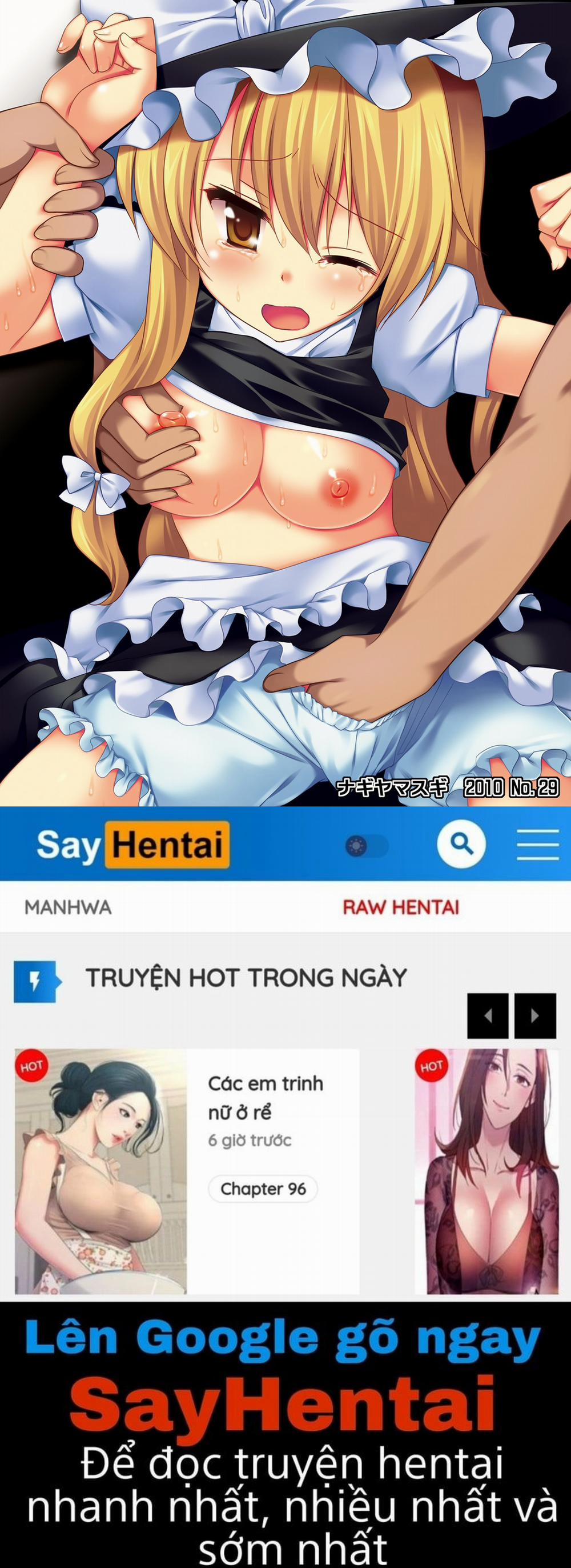 Touhou Ryoujoku 6 trang 17