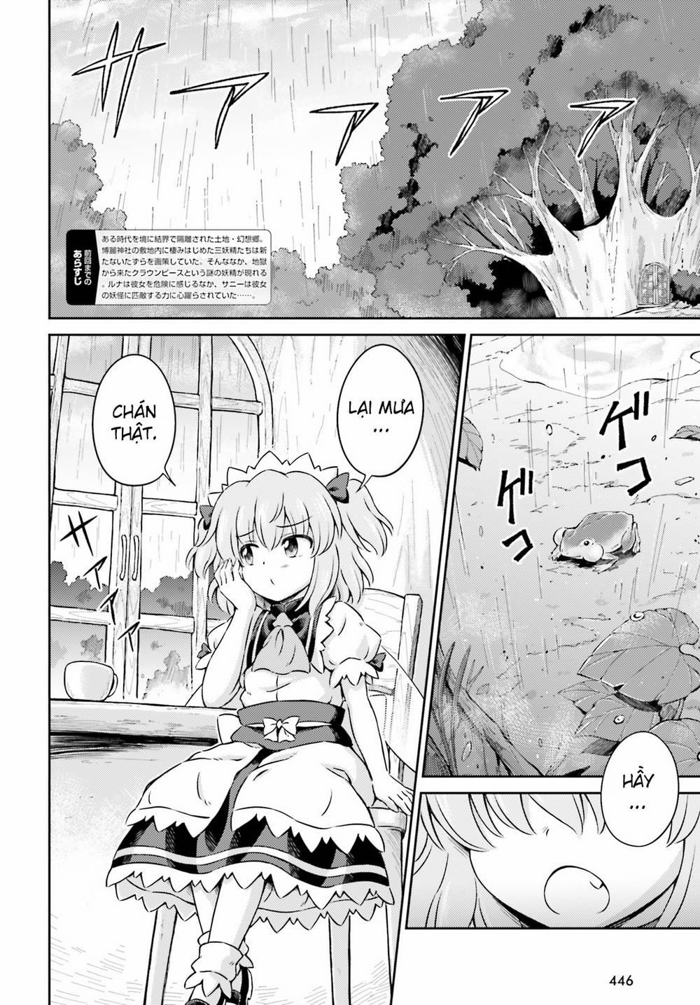 Touhou Sangetsusei ~ Visionary Fairies In Shrine 7 trang 1