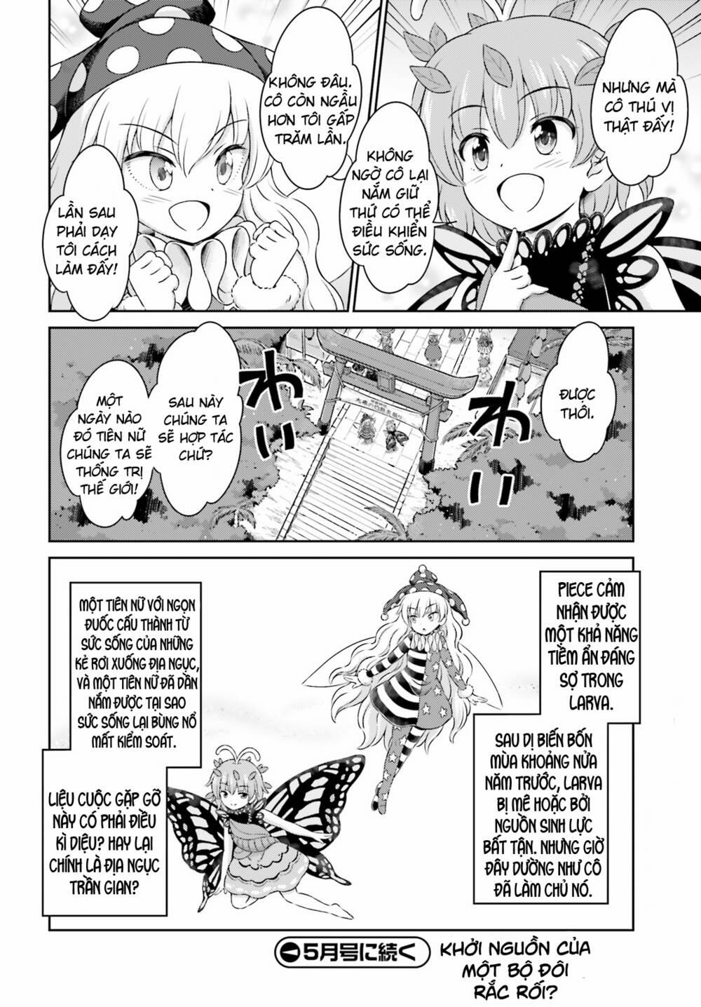 Touhou Sangetsusei ~ Visionary Fairies In Shrine 9.5 trang 18